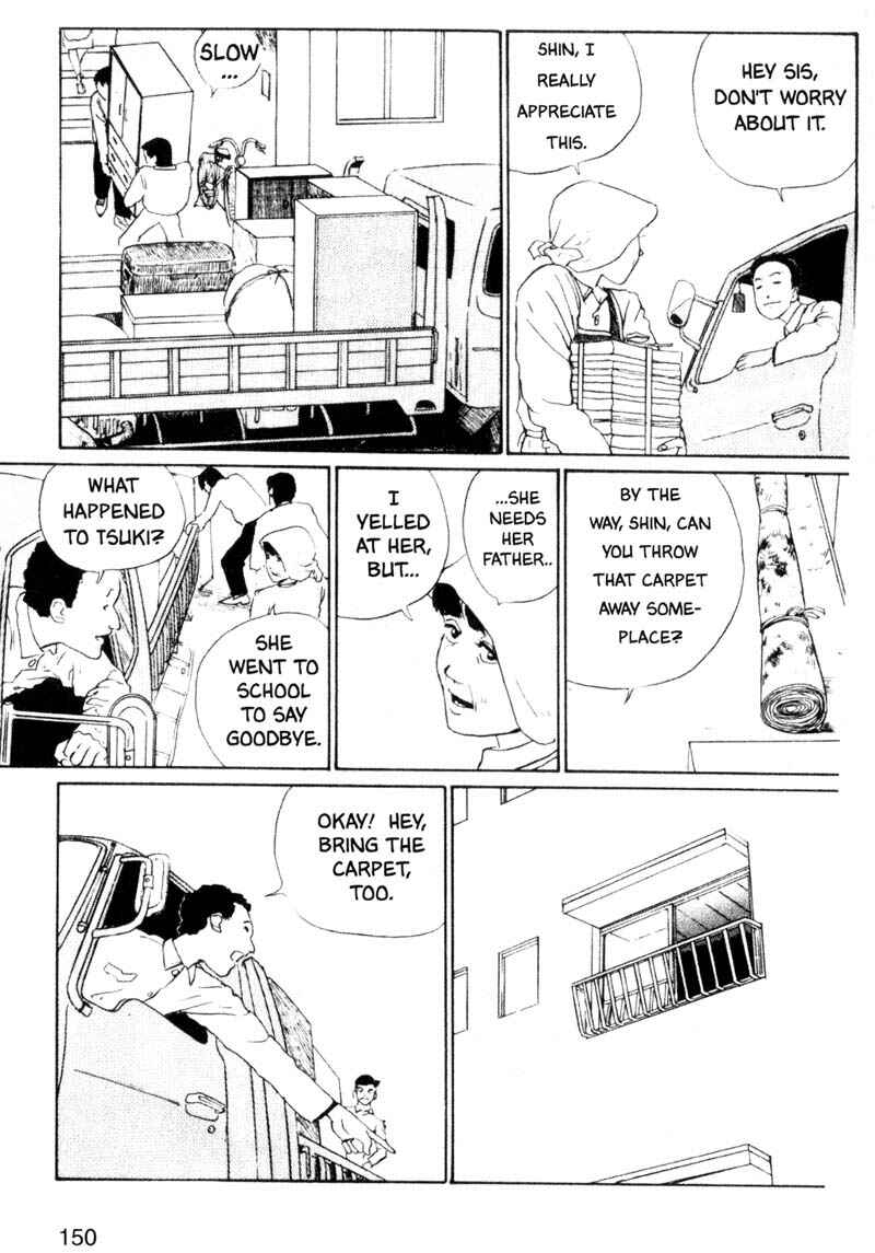 Page 54 Chapter 3 Junji Ito Horror Manga Collection