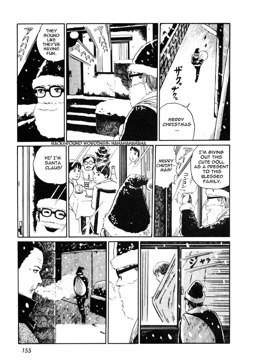 Page 25 Chapter 6 Junji Ito Horror Manga Collection