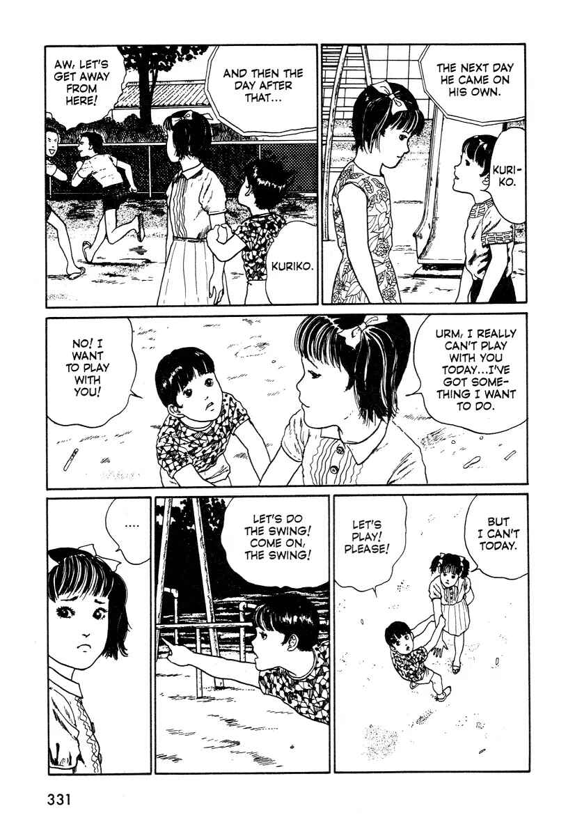 Page 13 Chapter 1 Junji Ito Horror Manga Collection