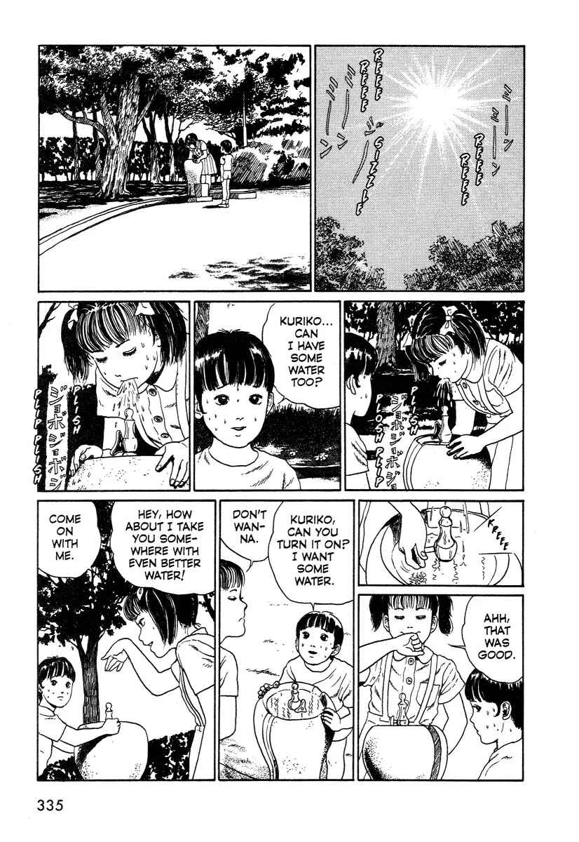 Page 17 Chapter 1 Junji Ito Horror Manga Collection