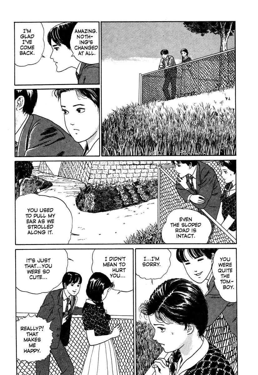 Page 27 Chapter 1 Junji Ito Horror Manga Collection