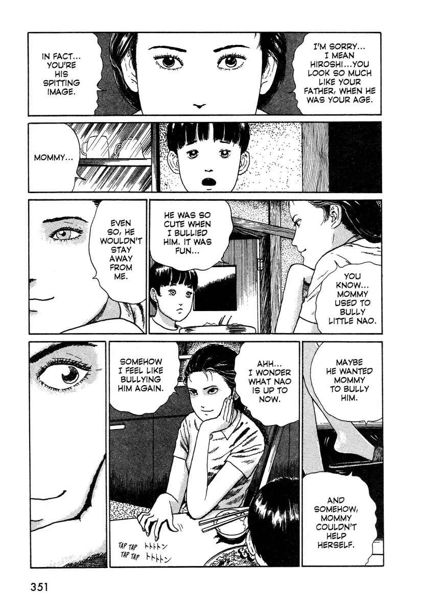 Page 33 Chapter 1 Junji Ito Horror Manga Collection