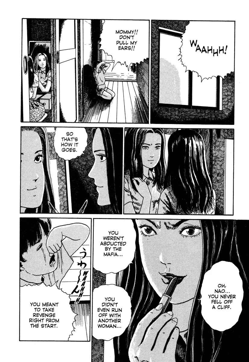 Page 34 Chapter 1 Junji Ito Horror Manga Collection