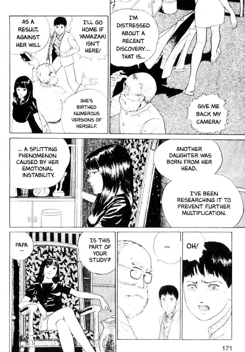 Page 13 Chapter 4 Junji Ito Horror Manga Collection