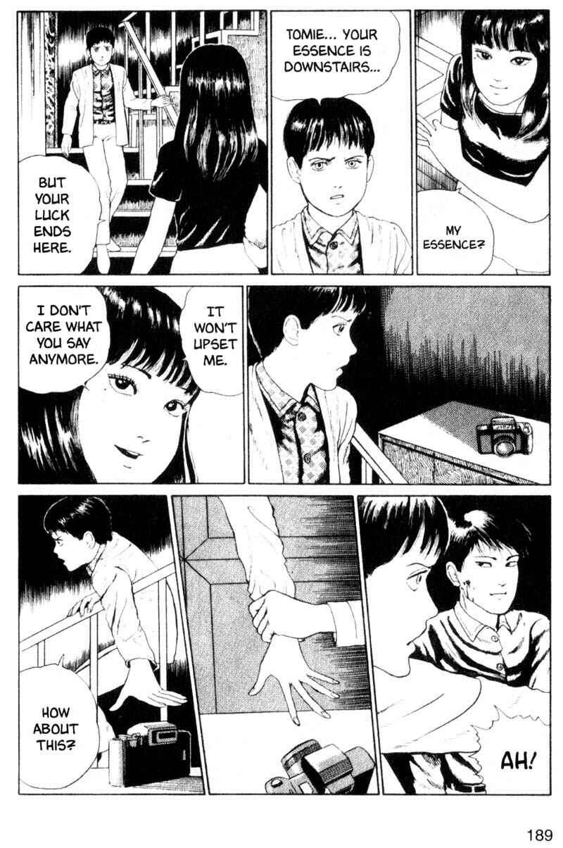 Page 31 Chapter 4 Junji Ito Horror Manga Collection