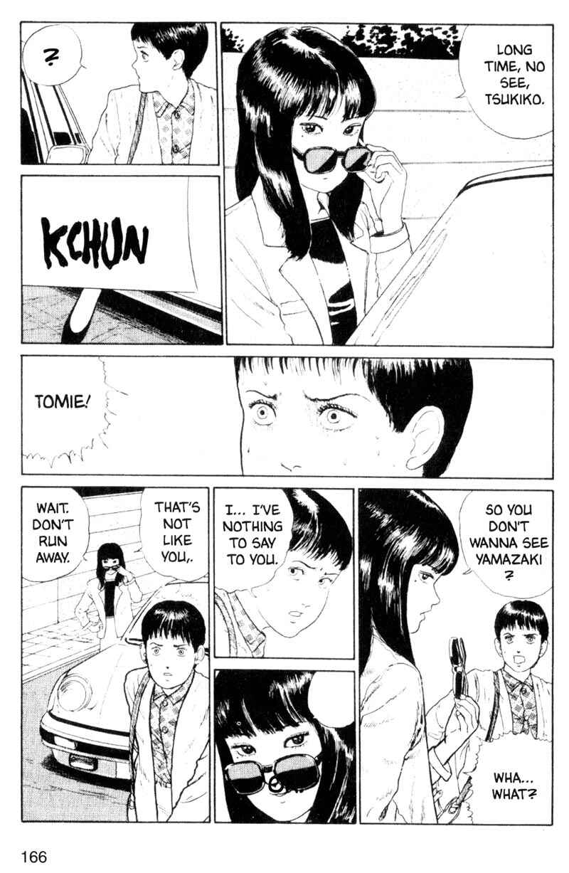 Page 8 Chapter 4 Junji Ito Horror Manga Collection