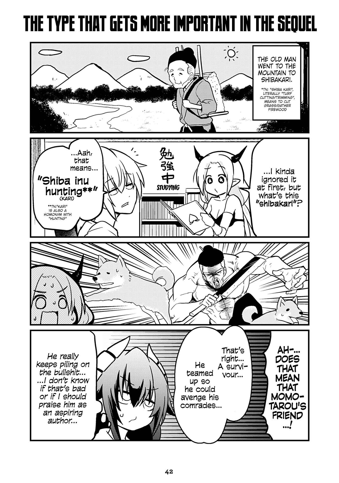 Page 1 Chapter 134 Naughty Succubus Saki-chan