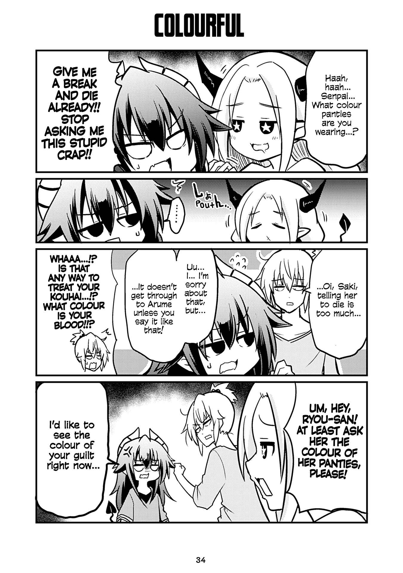 Page 1 Chapter 126 Naughty Succubus Saki-chan
