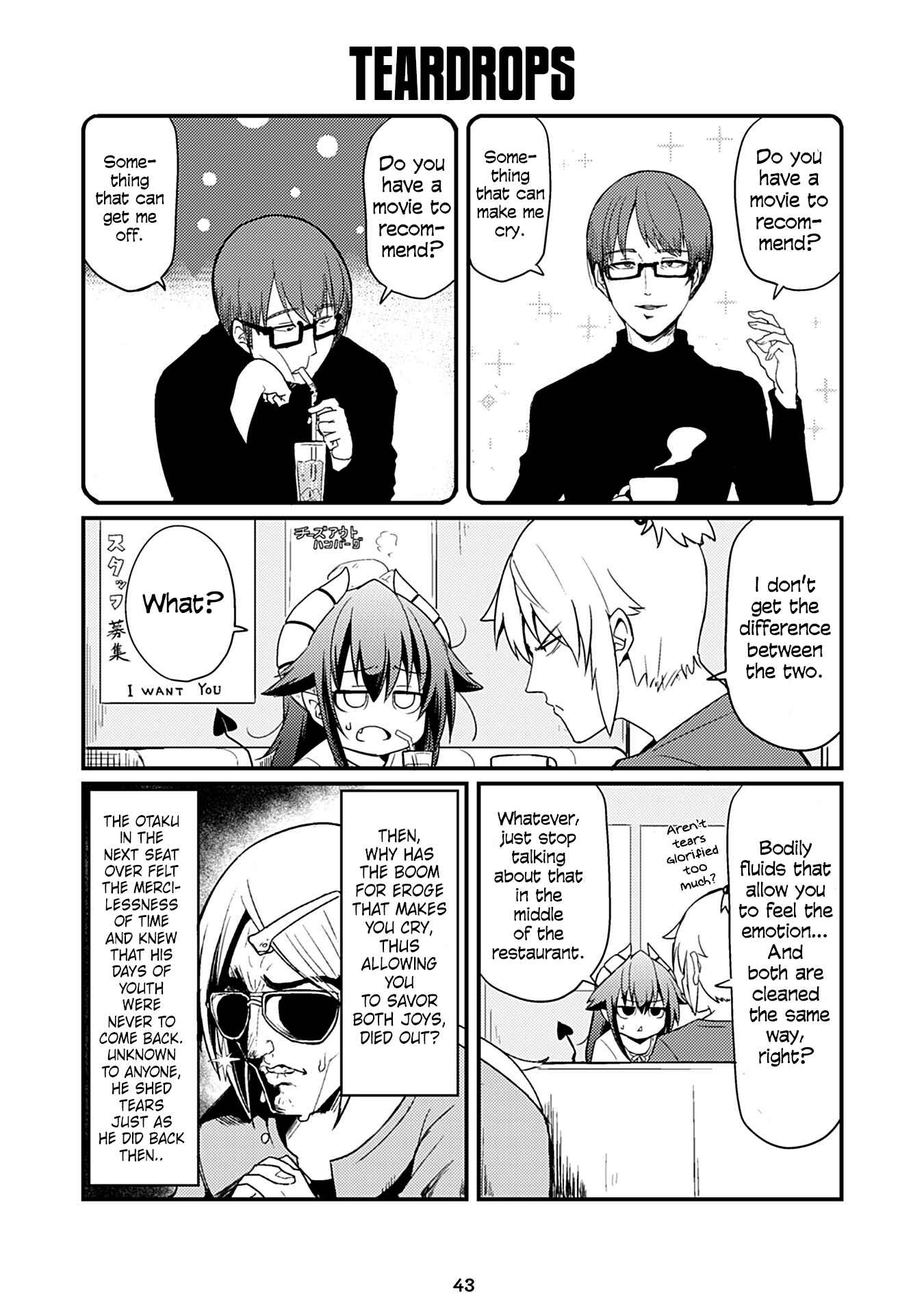 Page 1 Chapter 39 Naughty Succubus Saki-chan