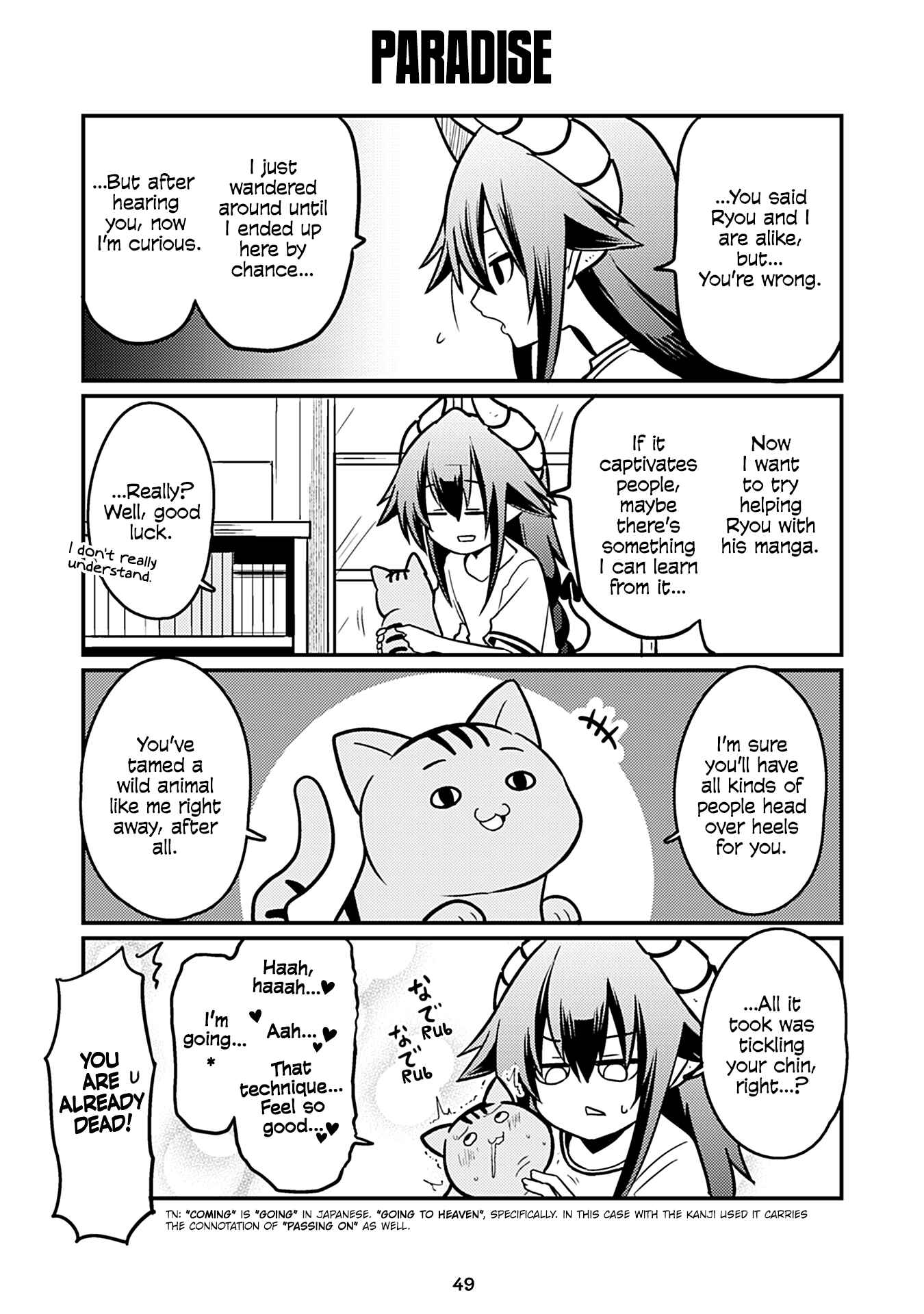 Page 1 Chapter 139 Naughty Succubus Saki-chan