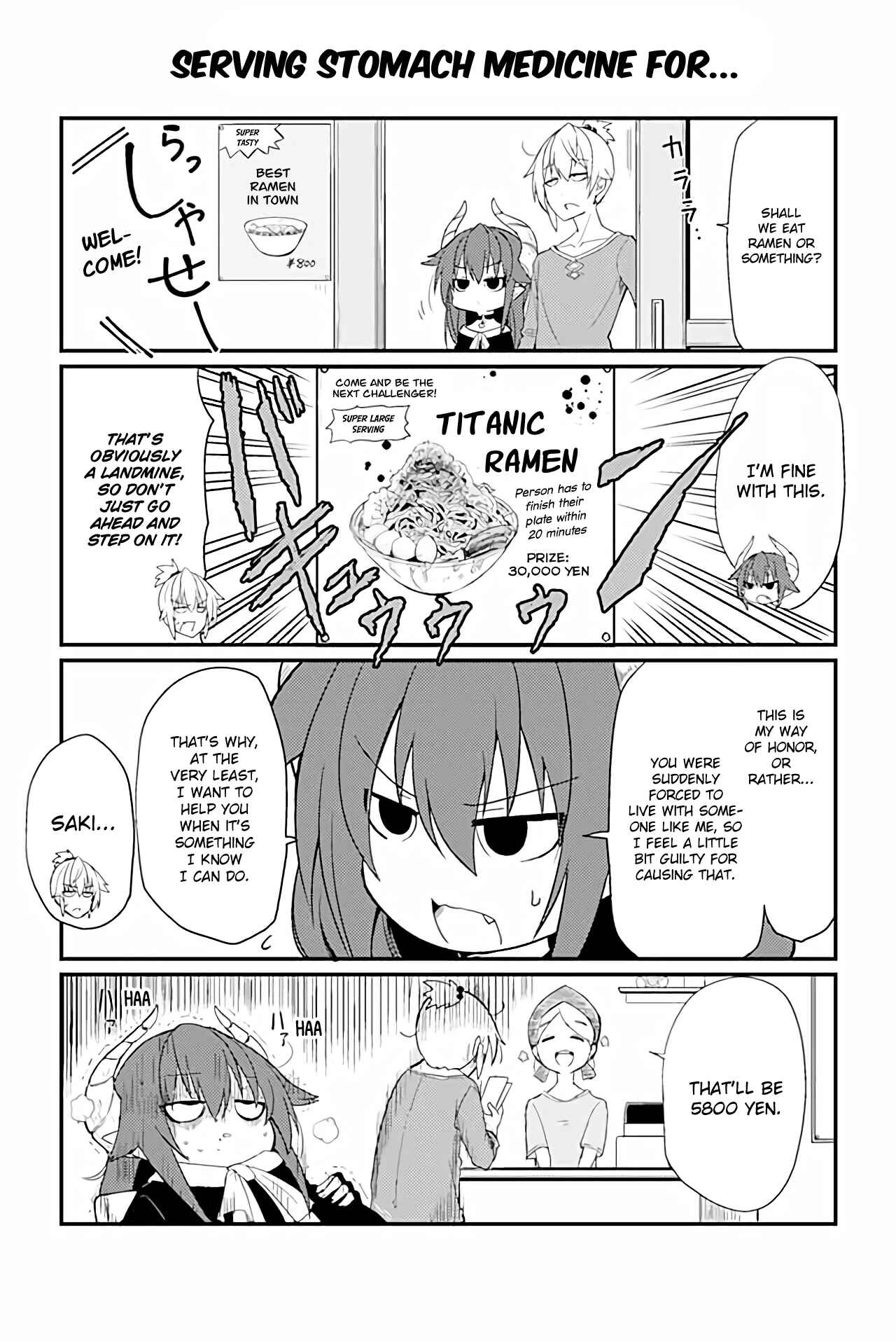 Page 1 Chapter 11 Naughty Succubus Saki-chan