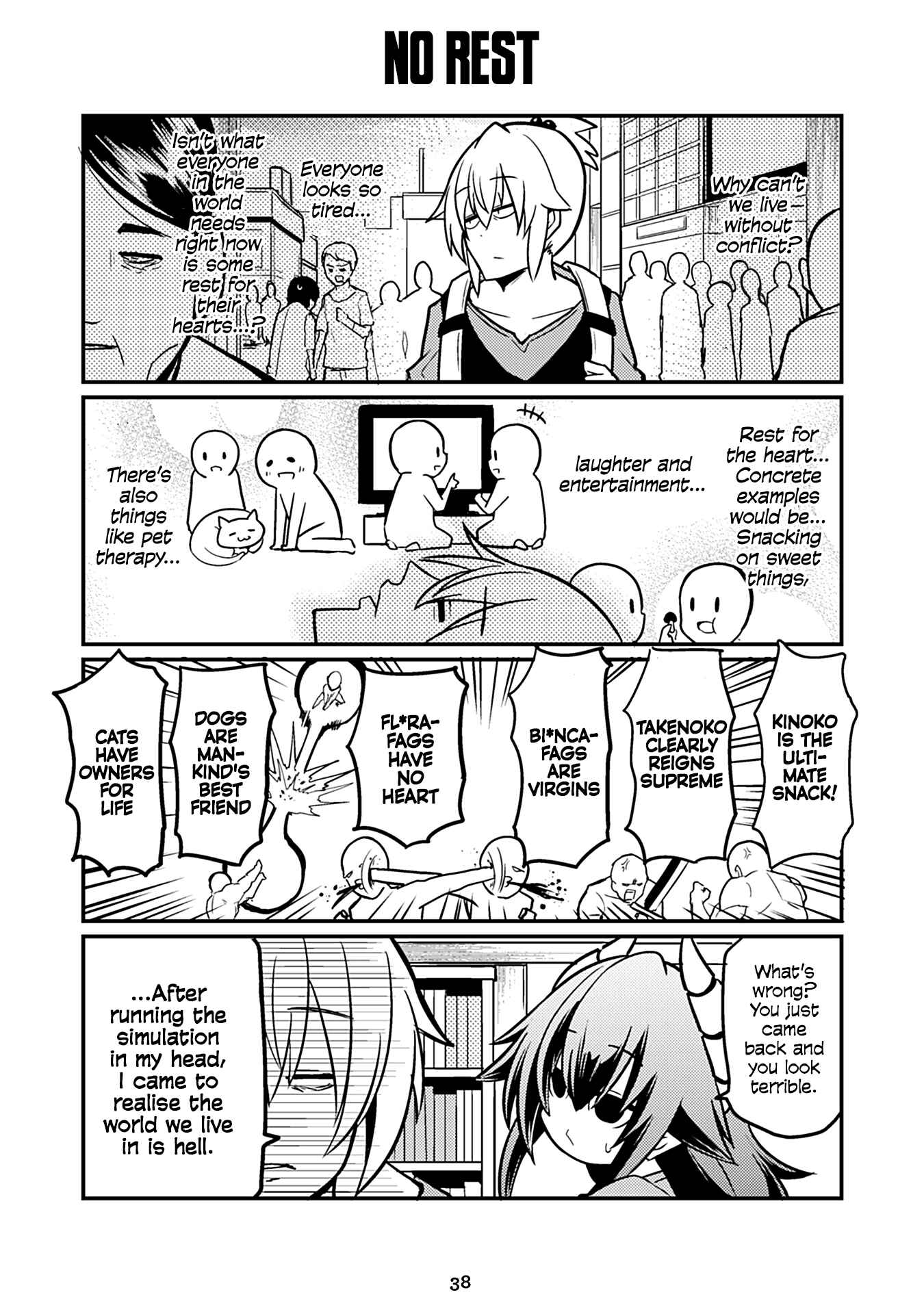 Page 1 Chapter 130 Naughty Succubus Saki-chan