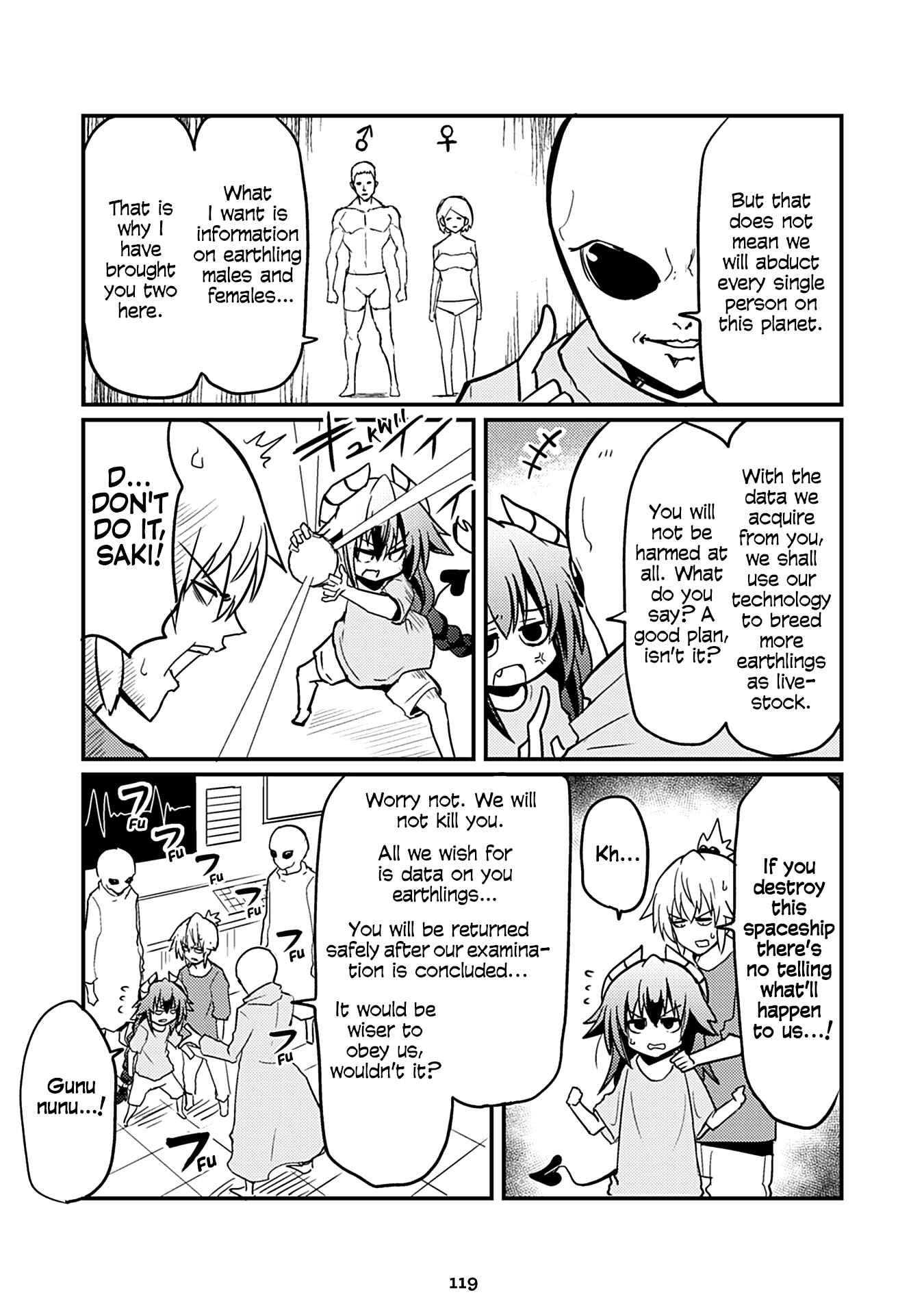 Page 3 Chapter 98.6 Naughty Succubus Saki-chan