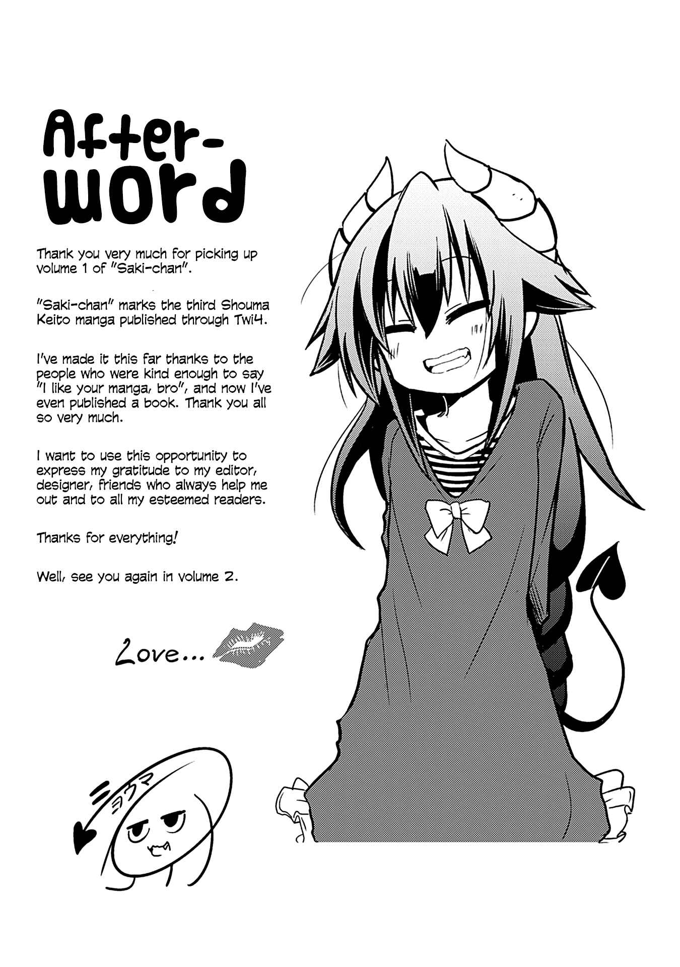 Page 9 Chapter 98.6 Naughty Succubus Saki-chan