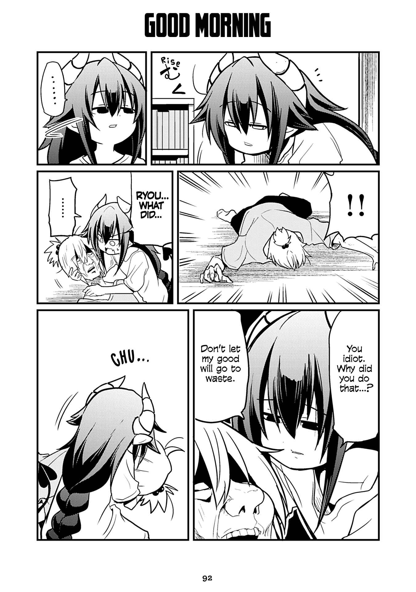 Page 1 Chapter 172 Naughty Succubus Saki-chan