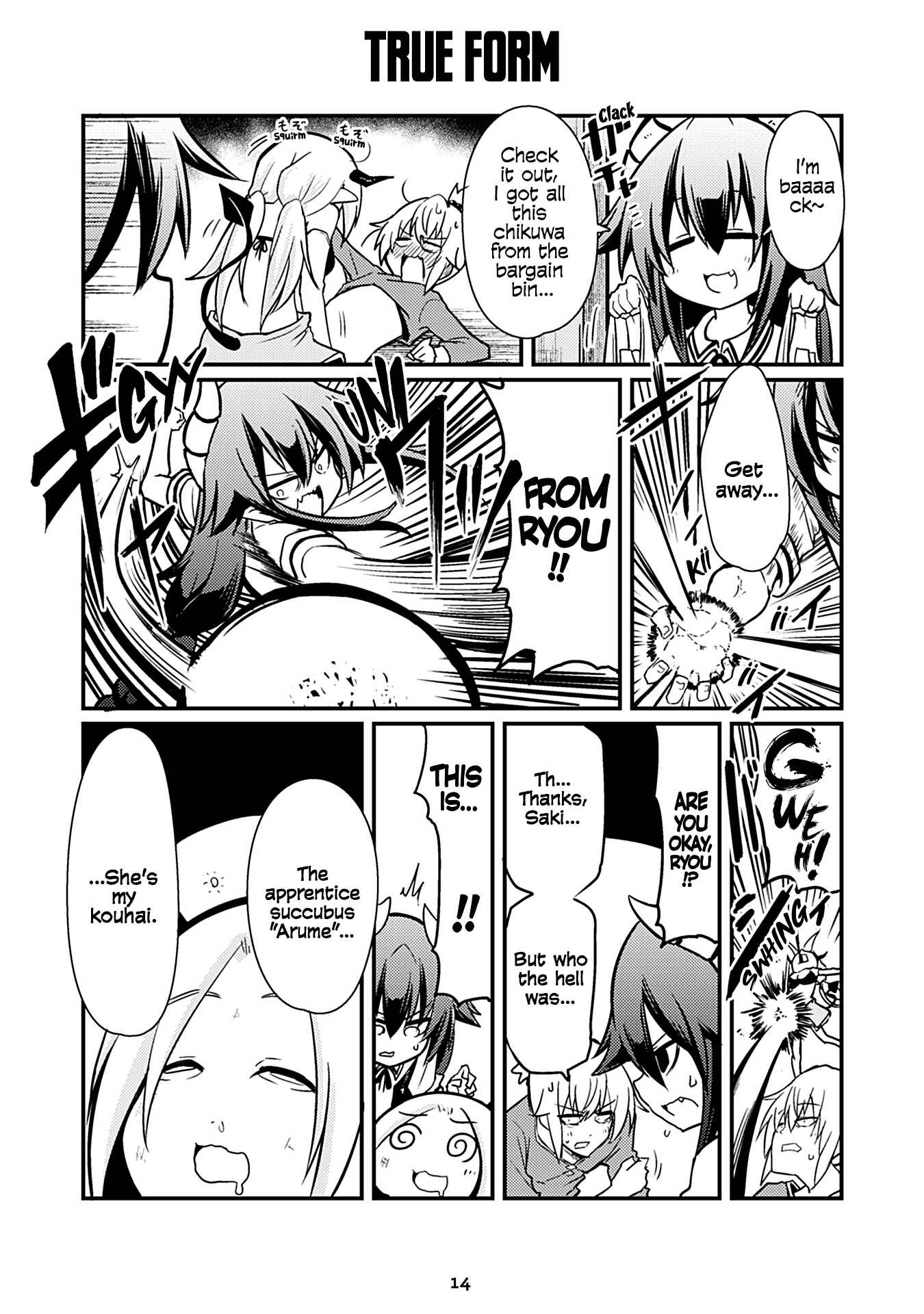 Page 1 Chapter 108 Naughty Succubus Saki-chan
