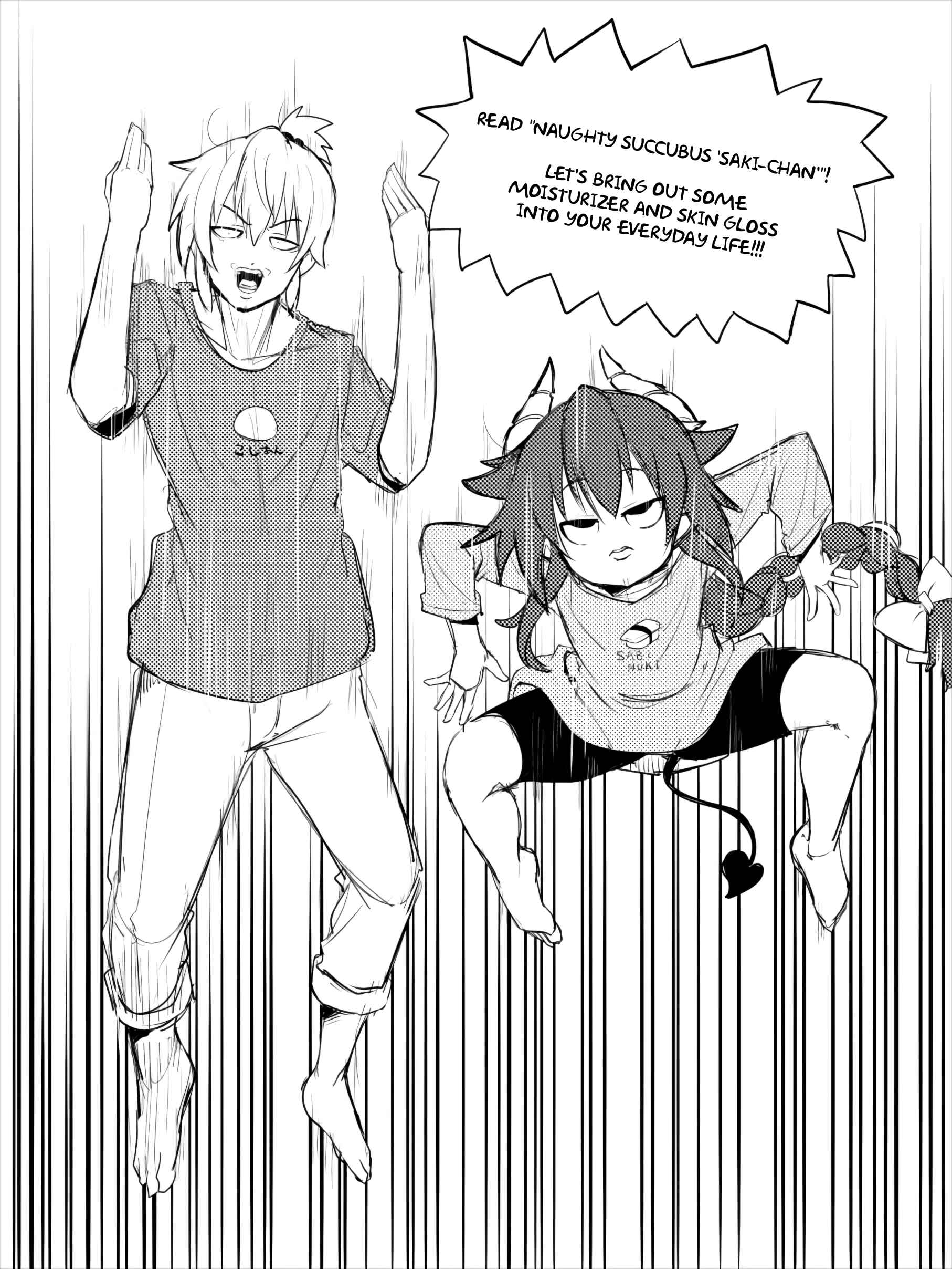 Page 2 Chapter 18 Naughty Succubus Saki-chan
