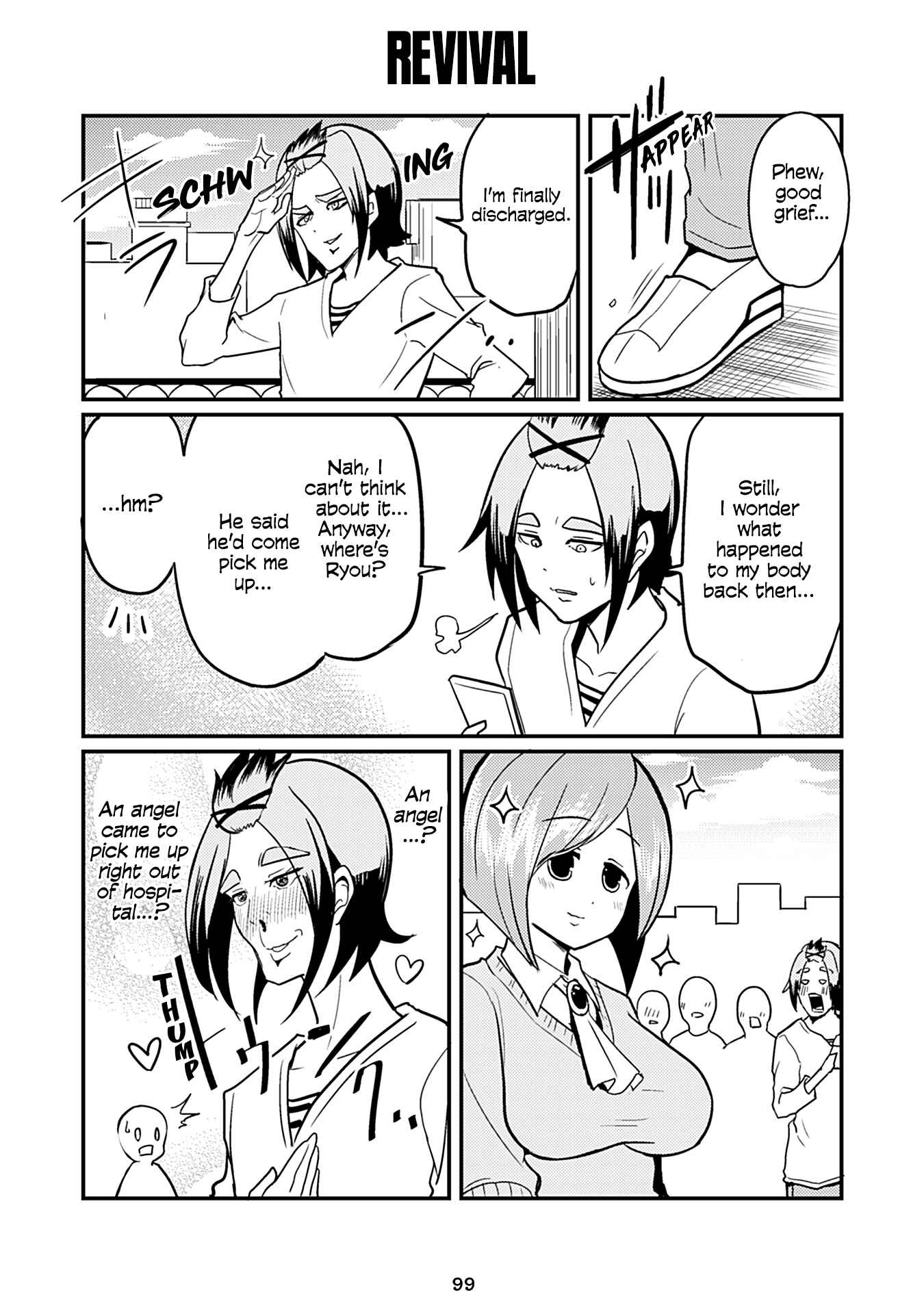 Page 1 Chapter 177 Naughty Succubus Saki-chan