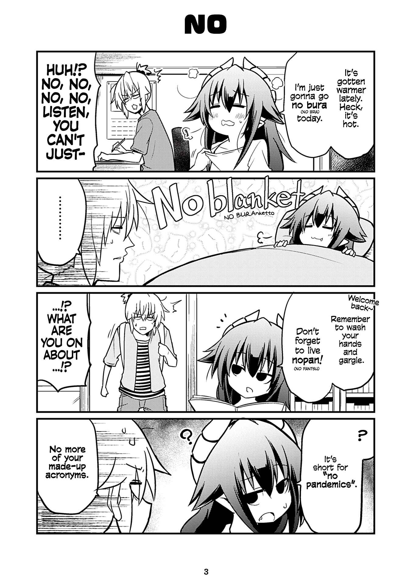 Page 5 Chapter 99 Naughty Succubus Saki-chan