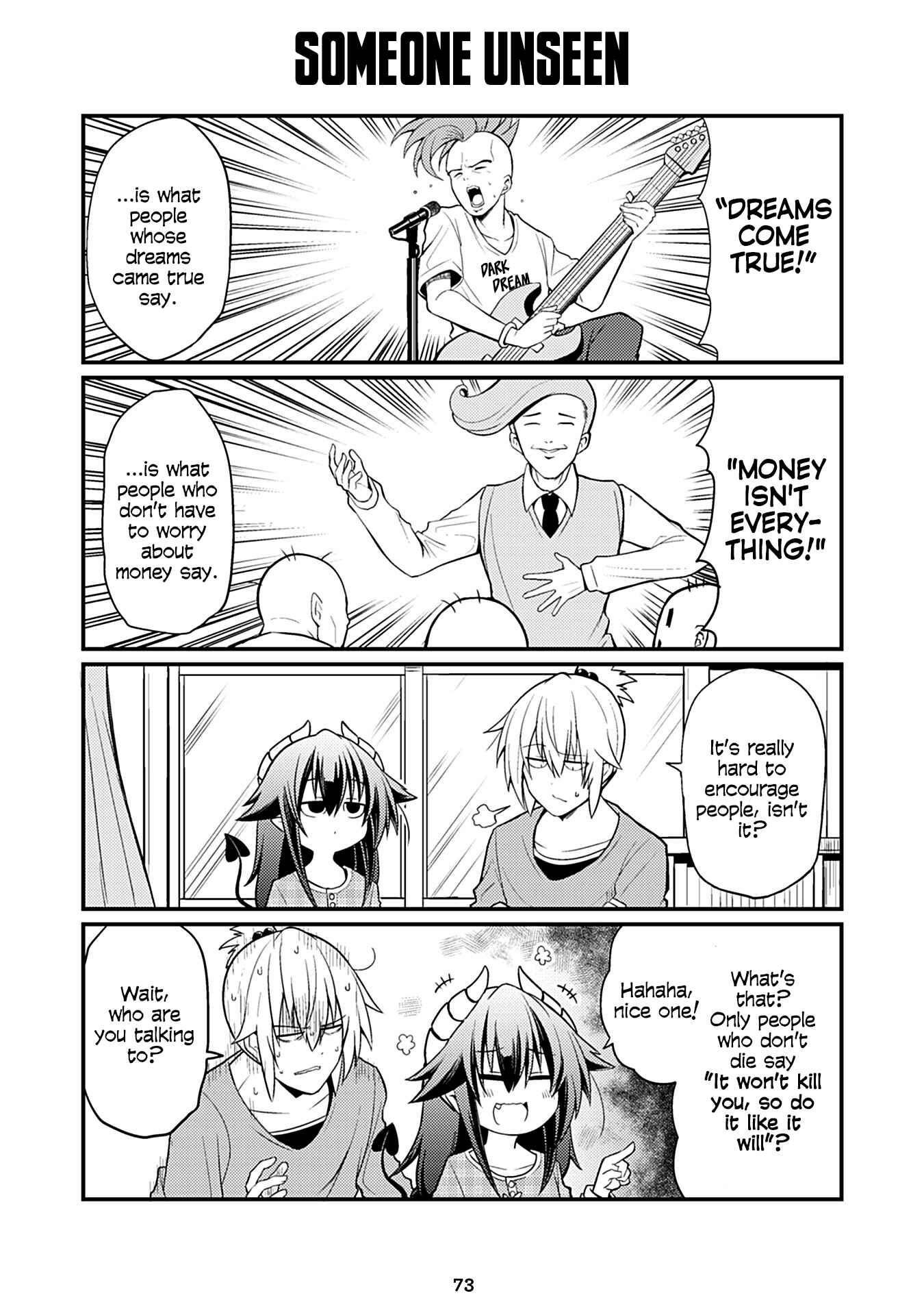 Page 1 Chapter 63 Naughty Succubus Saki-chan