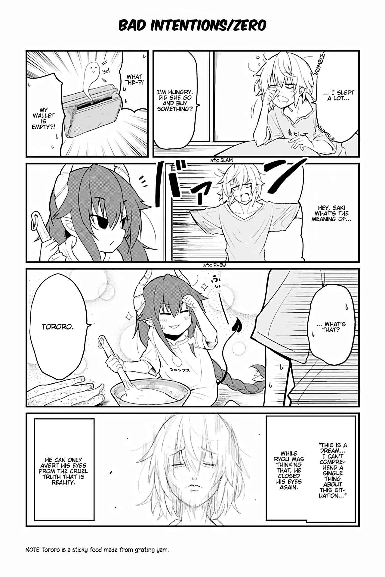 Page 1 Chapter 23 Naughty Succubus Saki-chan