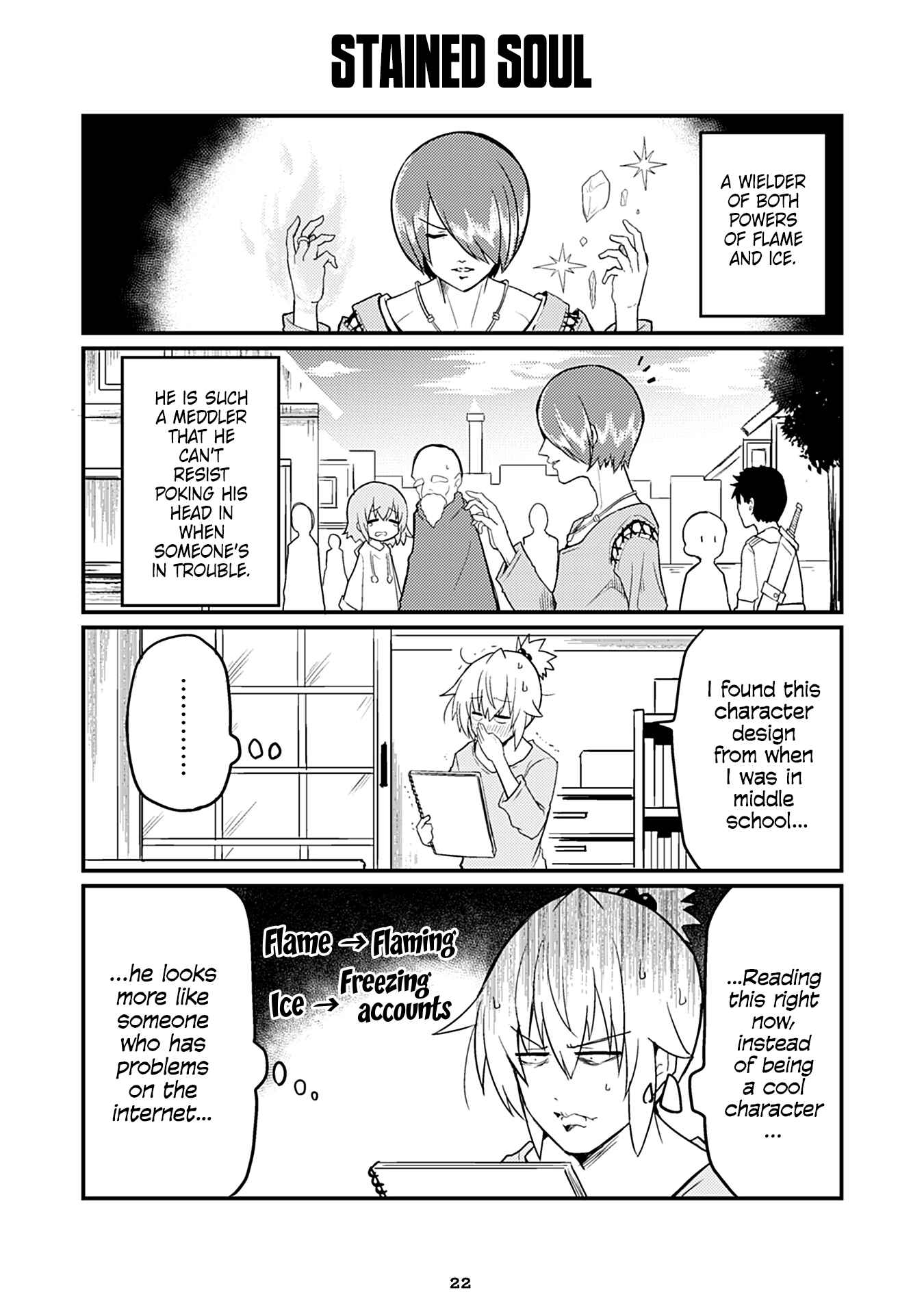 Page 1 Chapter 114 Naughty Succubus Saki-chan