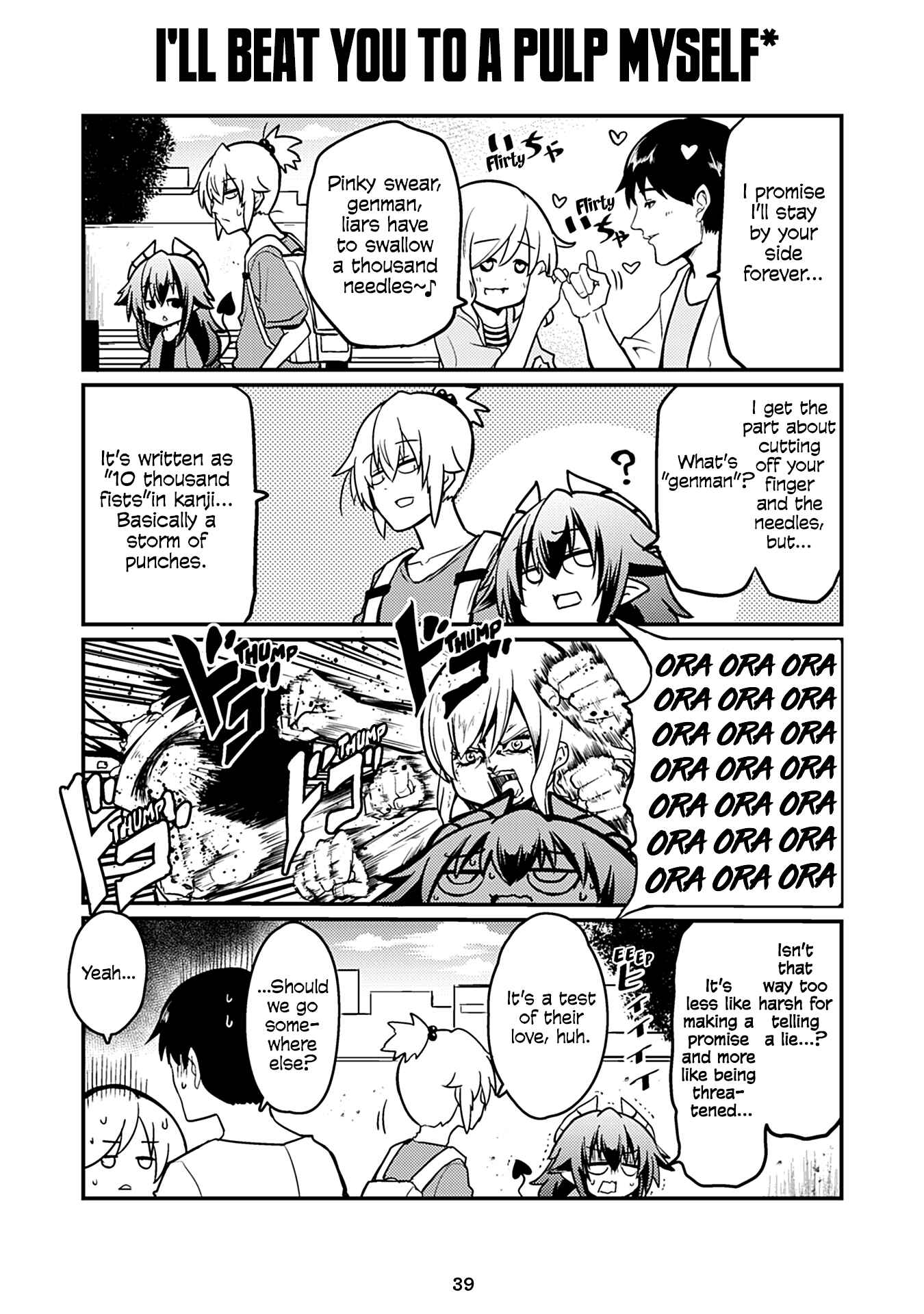 Page 1 Chapter 131 Naughty Succubus Saki-chan