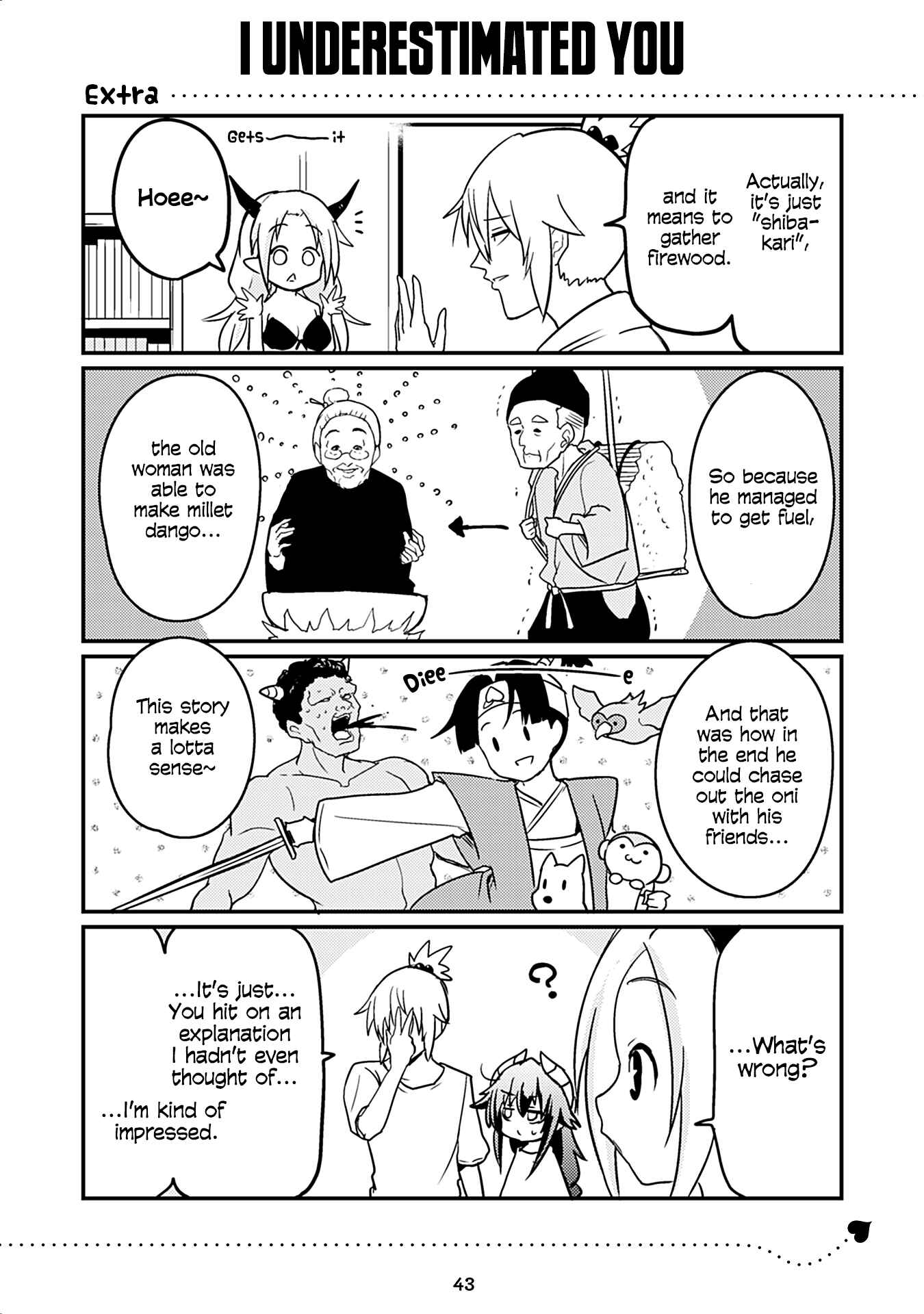 Page 1 Chapter 134.5 Naughty Succubus Saki-chan