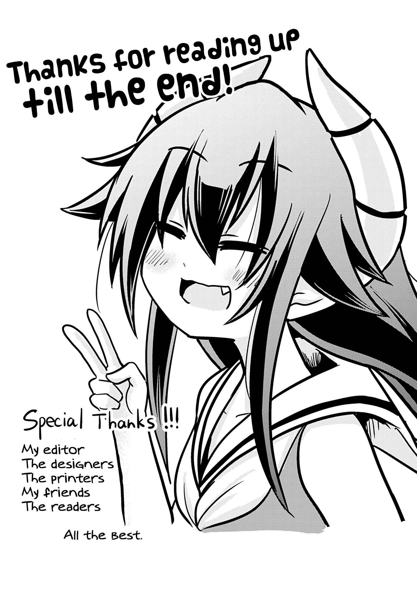 Page 3 Chapter 199 Naughty Succubus Saki-chan