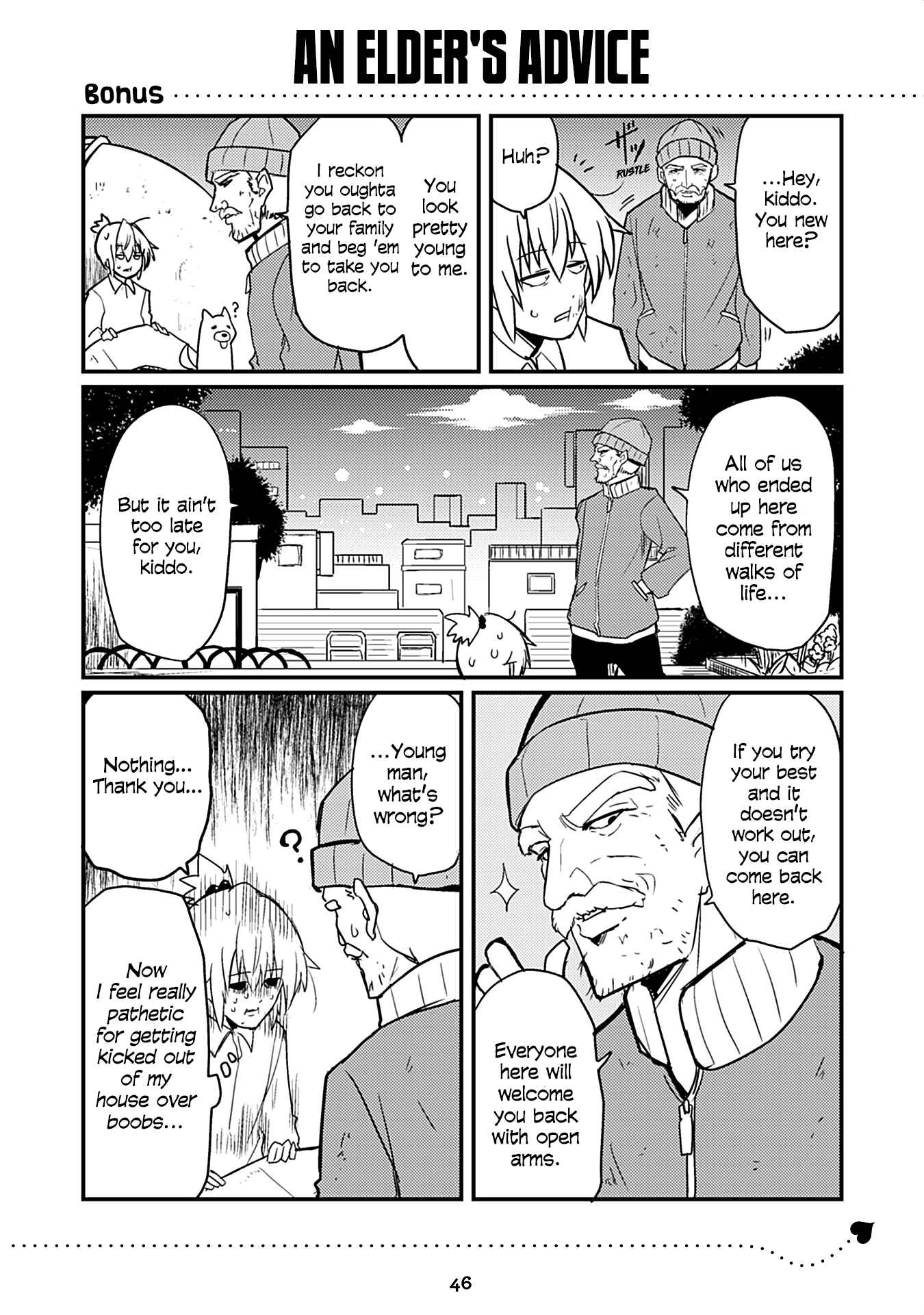 Page 1 Chapter 41.5 Naughty Succubus Saki-chan