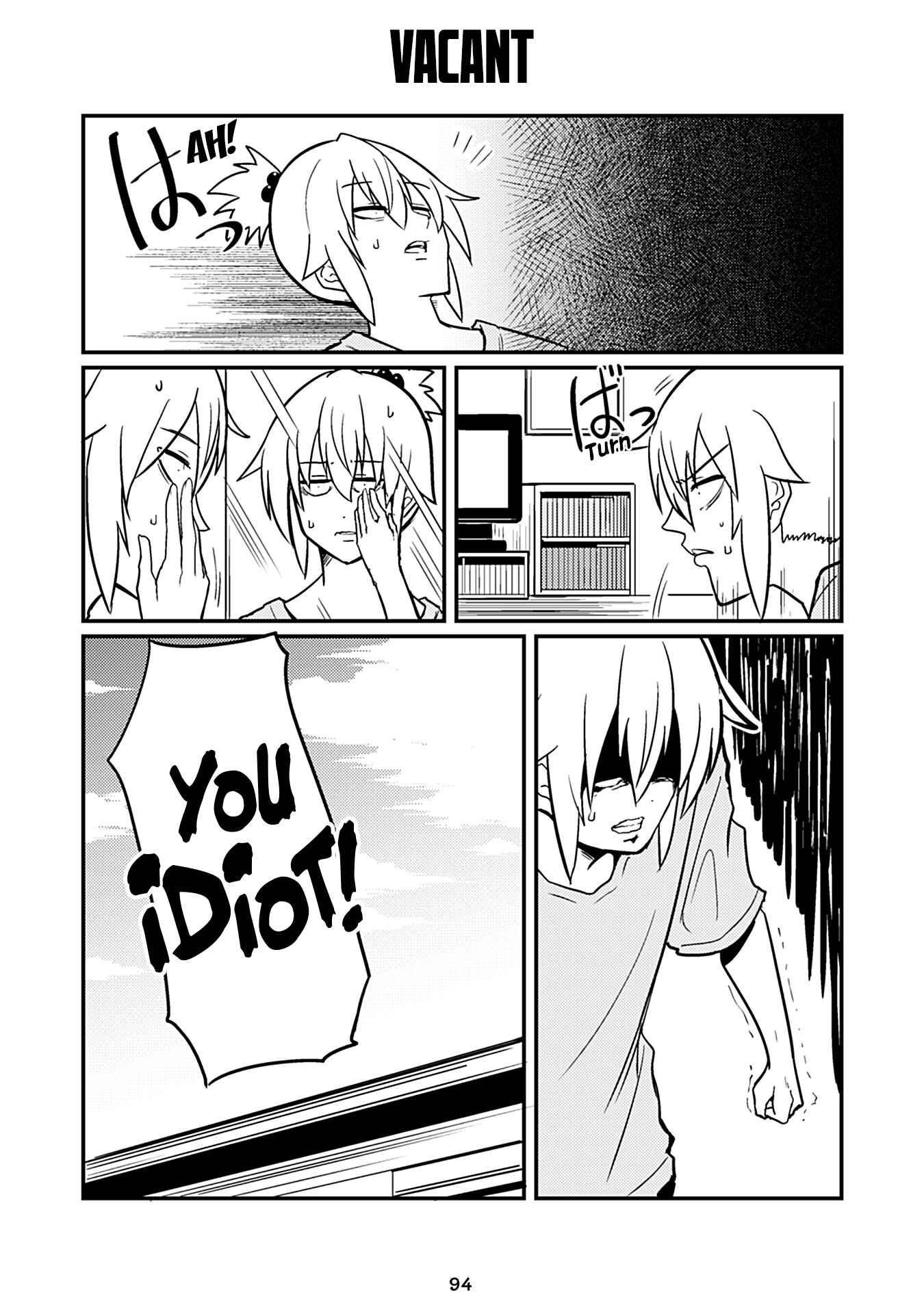 Page 1 Chapter 174 Naughty Succubus Saki-chan