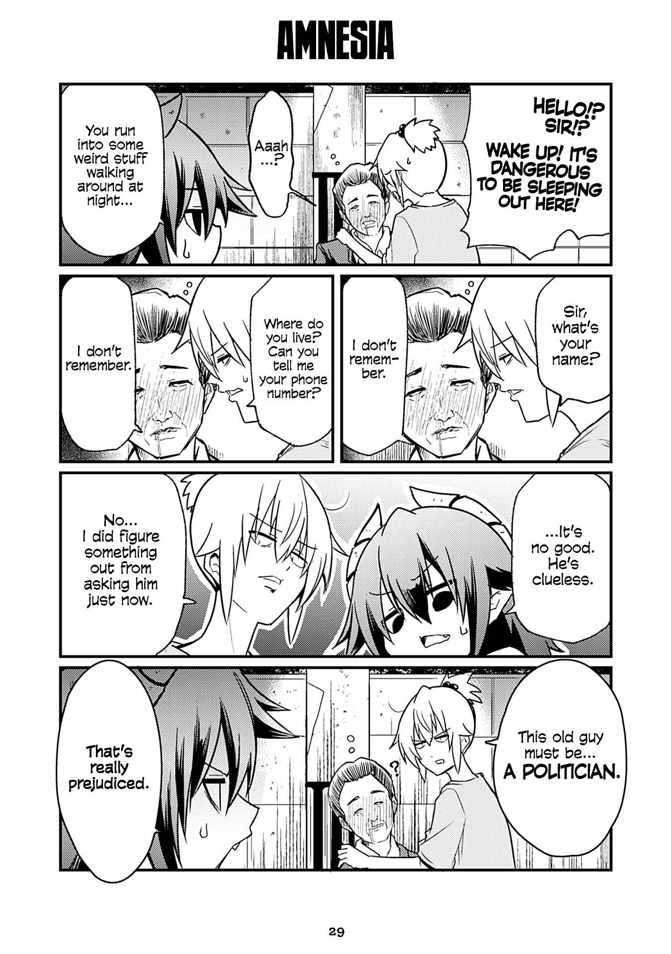 Page 1 Chapter 121 Naughty Succubus Saki-chan