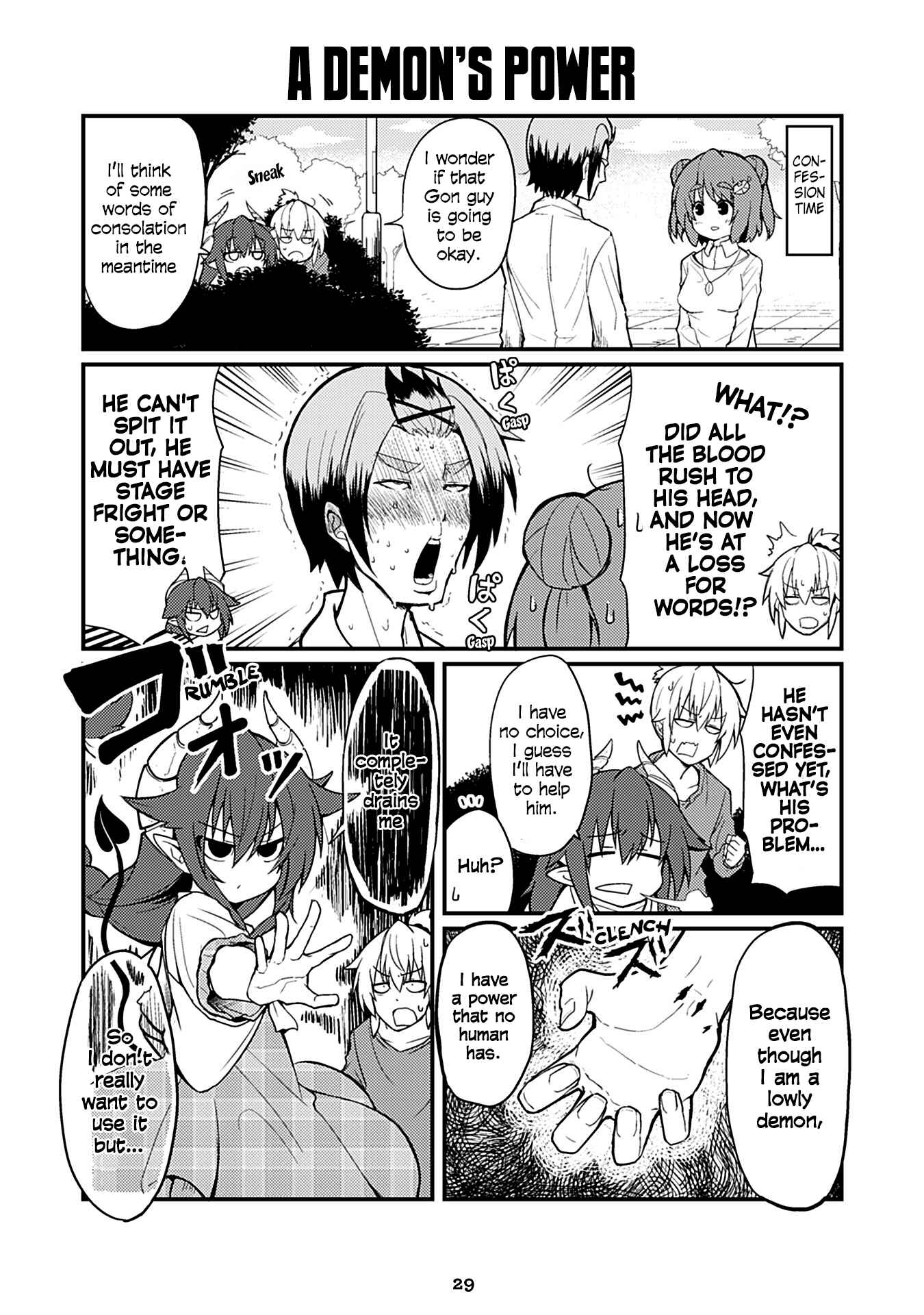 Page 1 Chapter 27 Naughty Succubus Saki-chan
