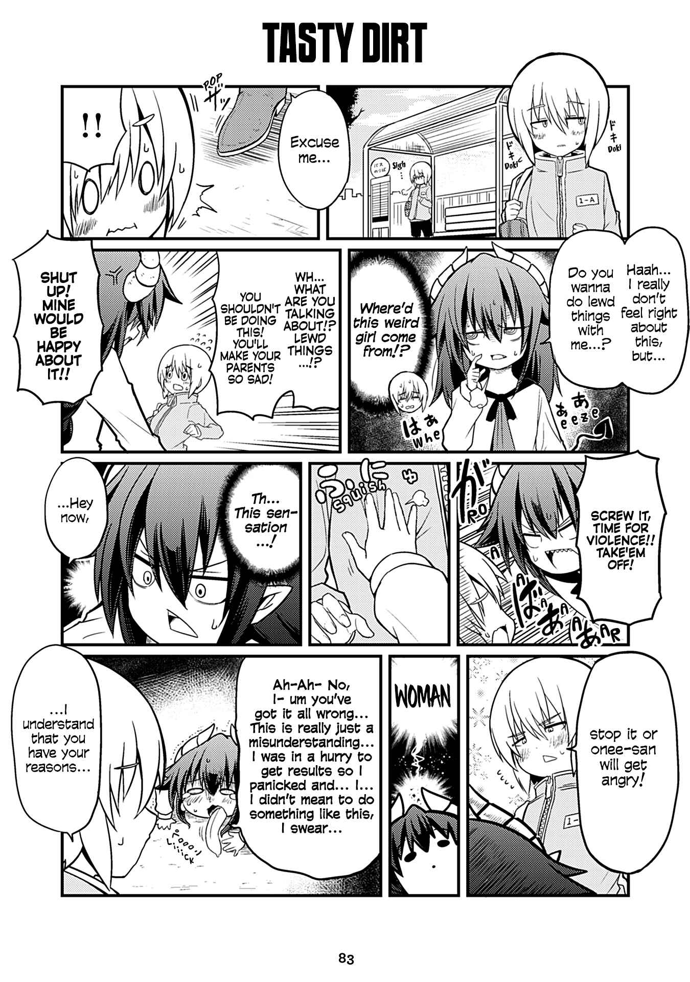 Page 1 Chapter 71 Naughty Succubus Saki-chan