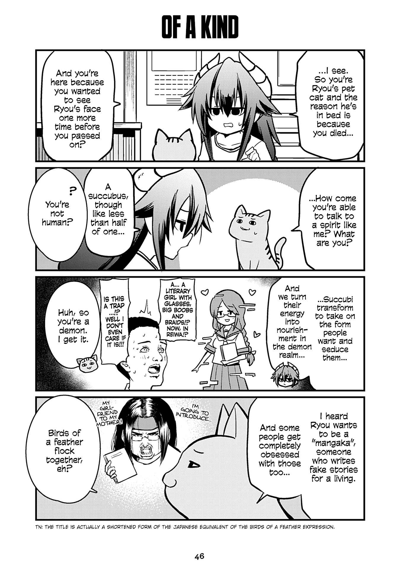 Page 1 Chapter 136 Naughty Succubus Saki-chan