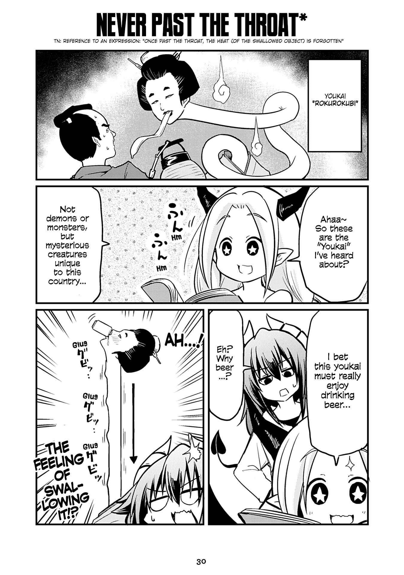 Page 1 Chapter 122 Naughty Succubus Saki-chan