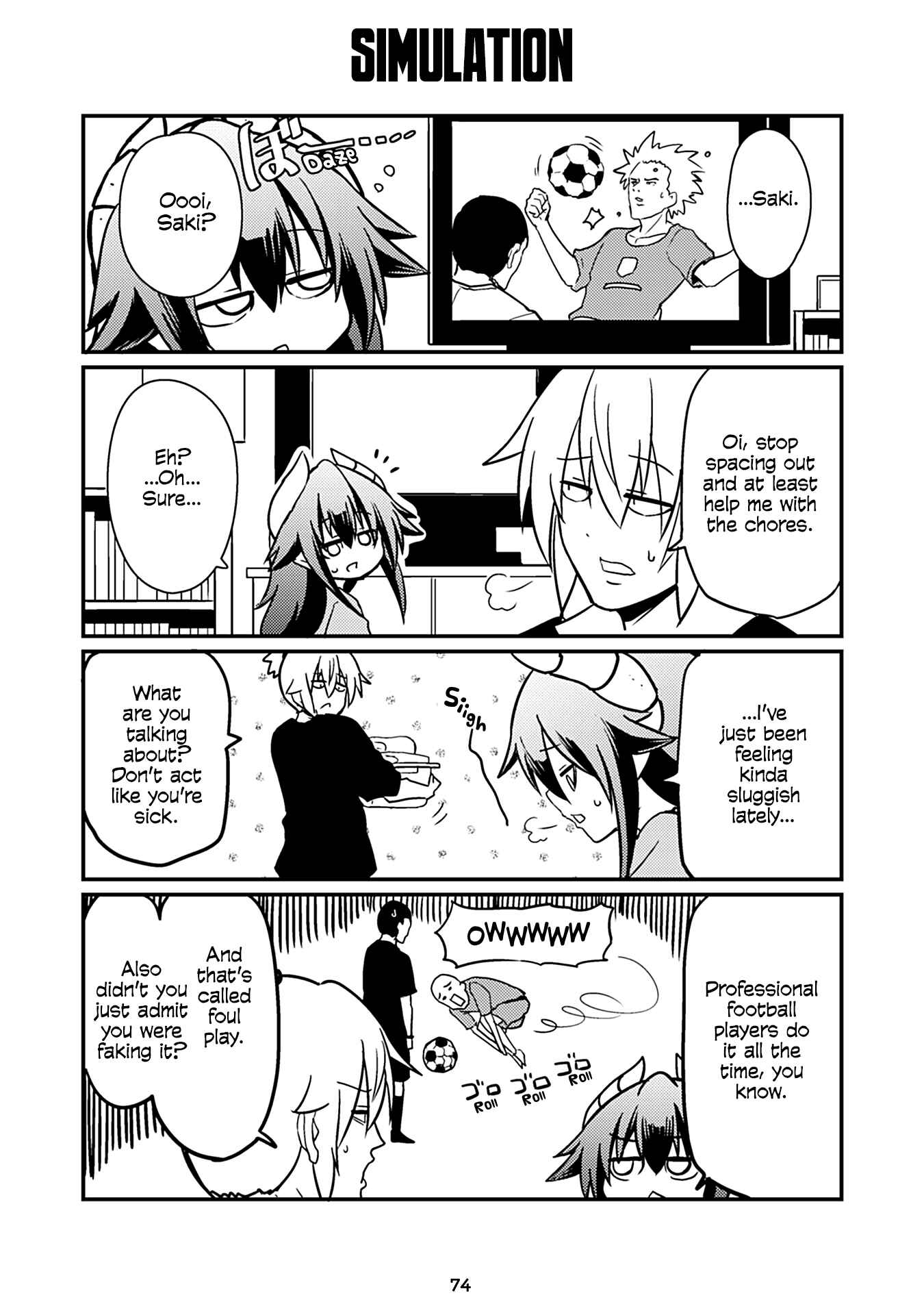 Page 1 Chapter 158 Naughty Succubus Saki-chan