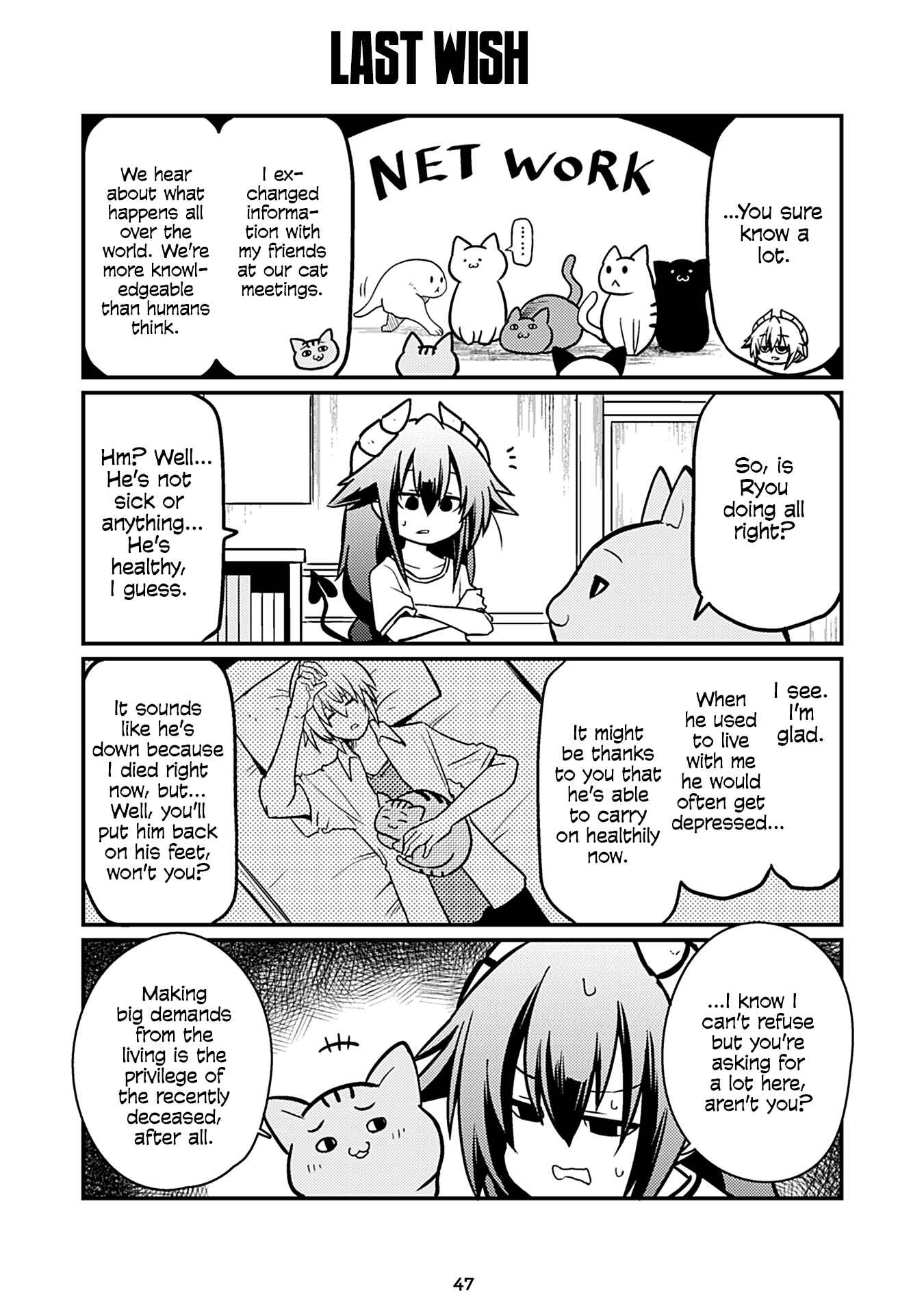Page 1 Chapter 137 Naughty Succubus Saki-chan