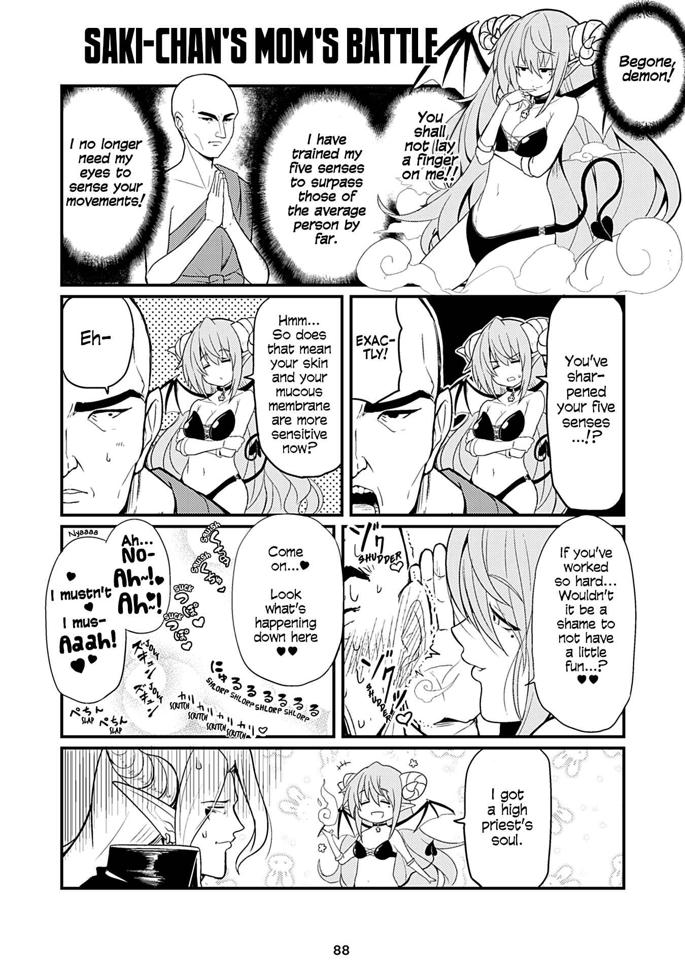 Page 1 Chapter 74 Naughty Succubus Saki-chan