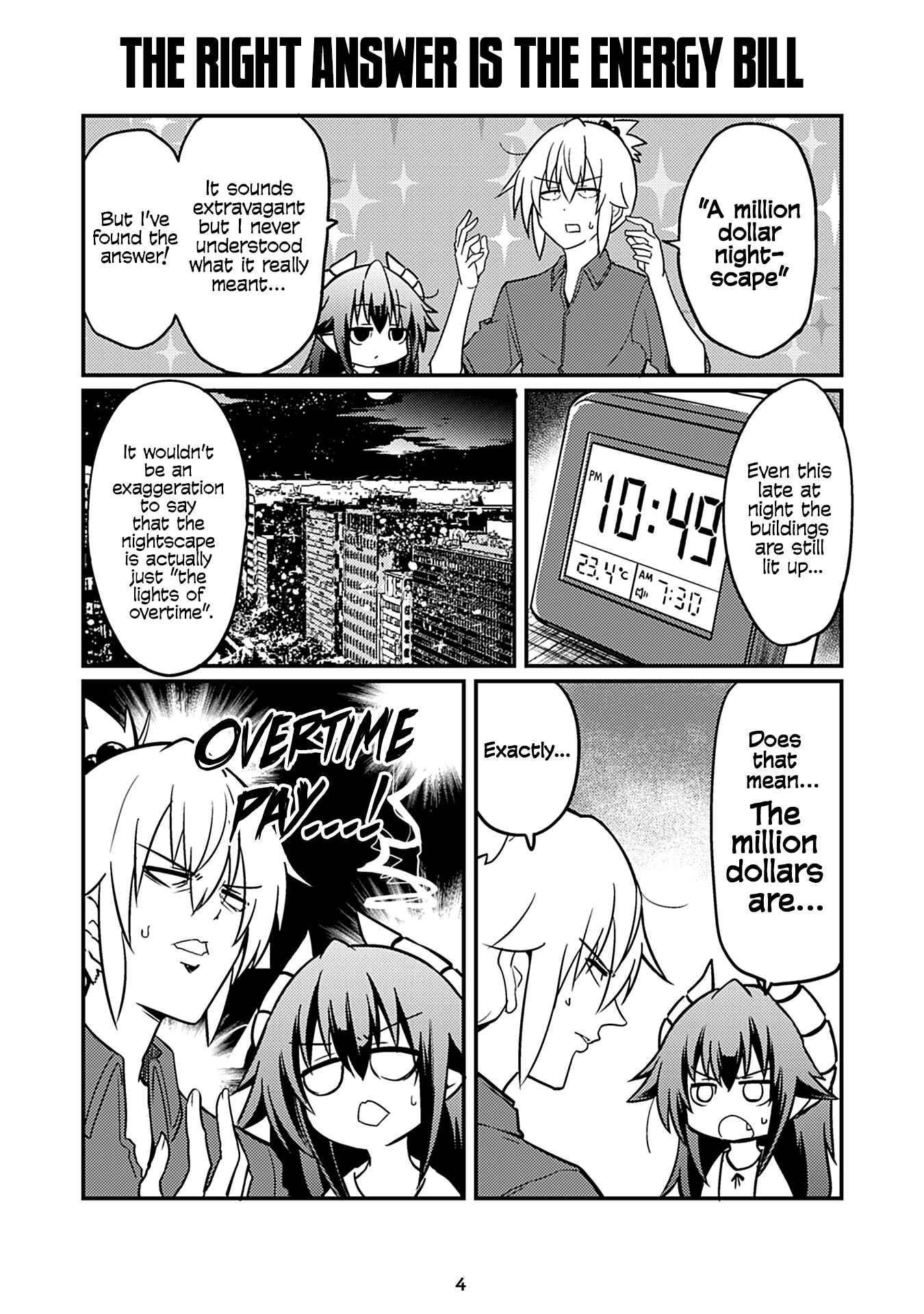 Page 1 Chapter 100 Naughty Succubus Saki-chan