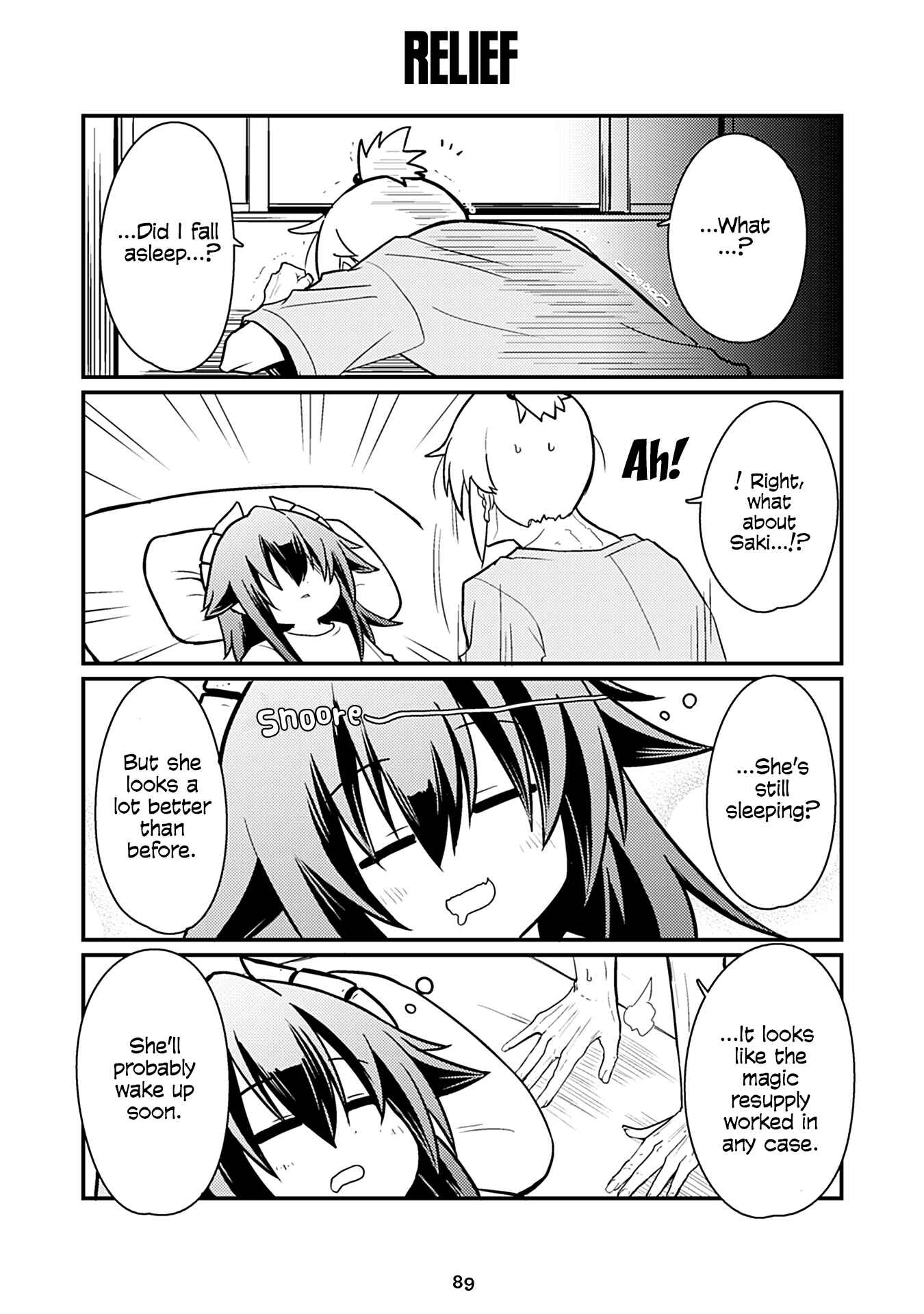 Page 1 Chapter 169 Naughty Succubus Saki-chan