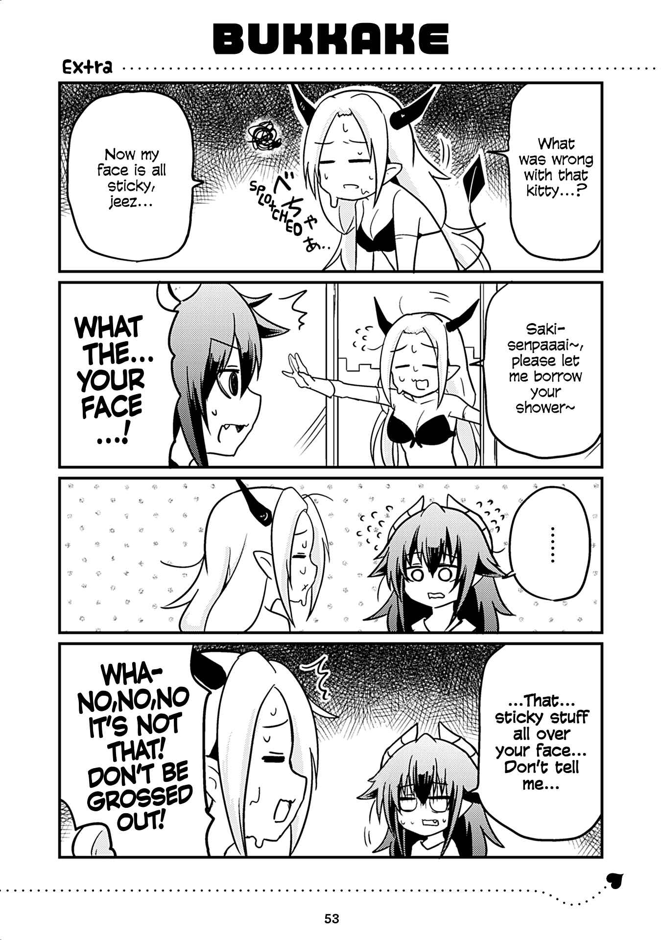 Page 1 Chapter 142.5 Naughty Succubus Saki-chan