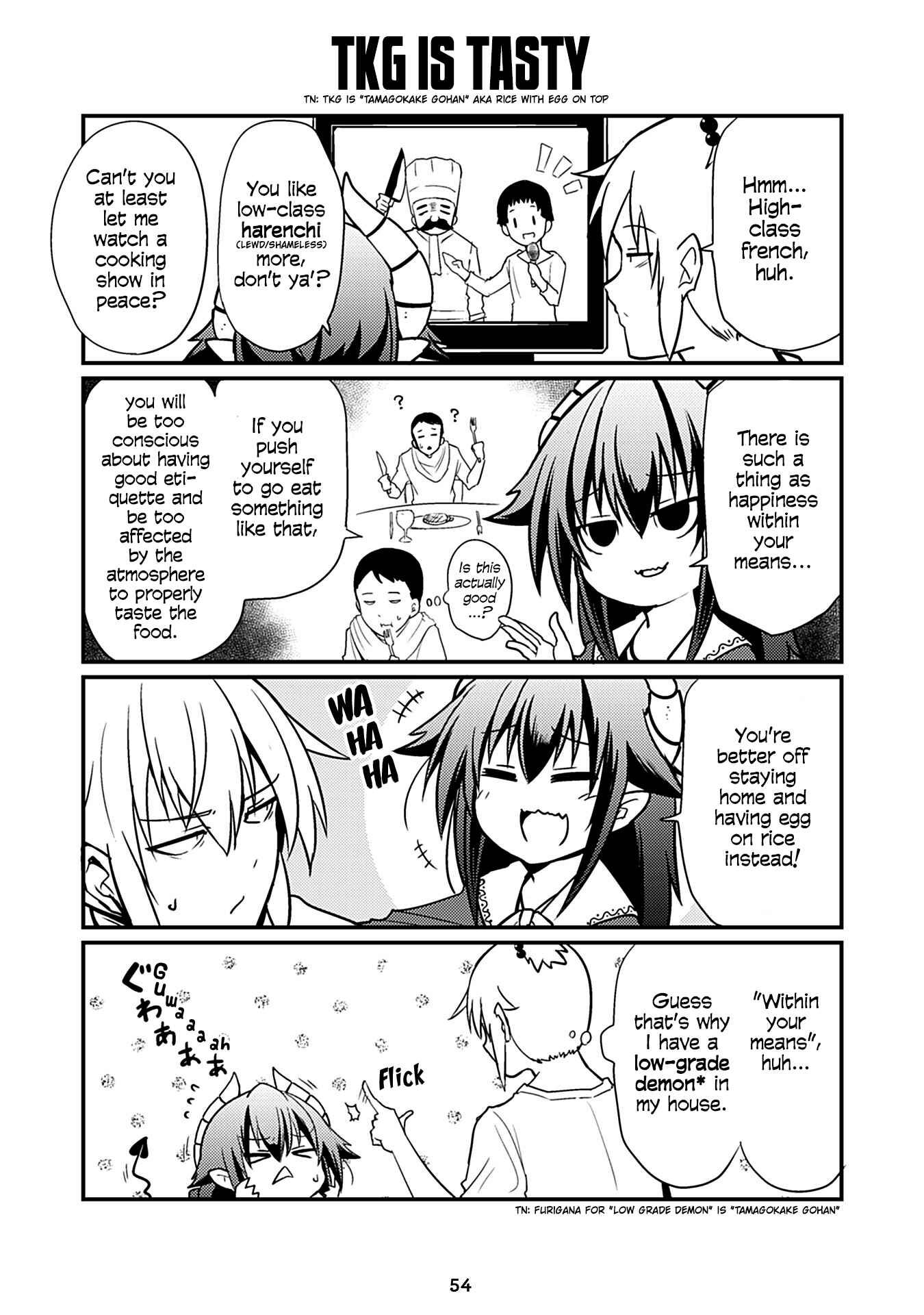 Page 1 Chapter 48 Naughty Succubus Saki-chan