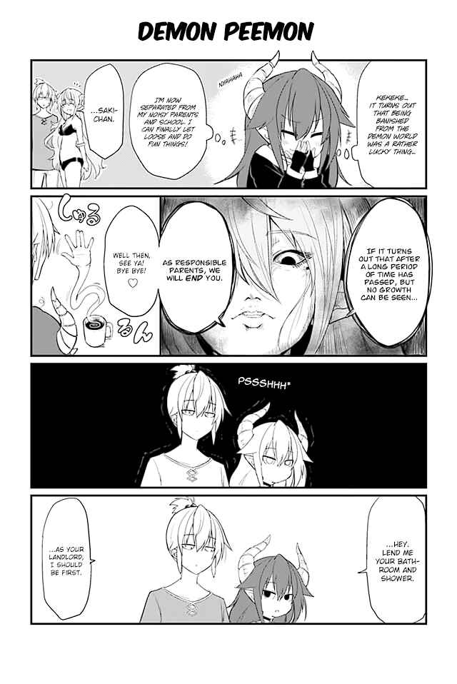 Page 1 Chapter 8 Naughty Succubus Saki-chan