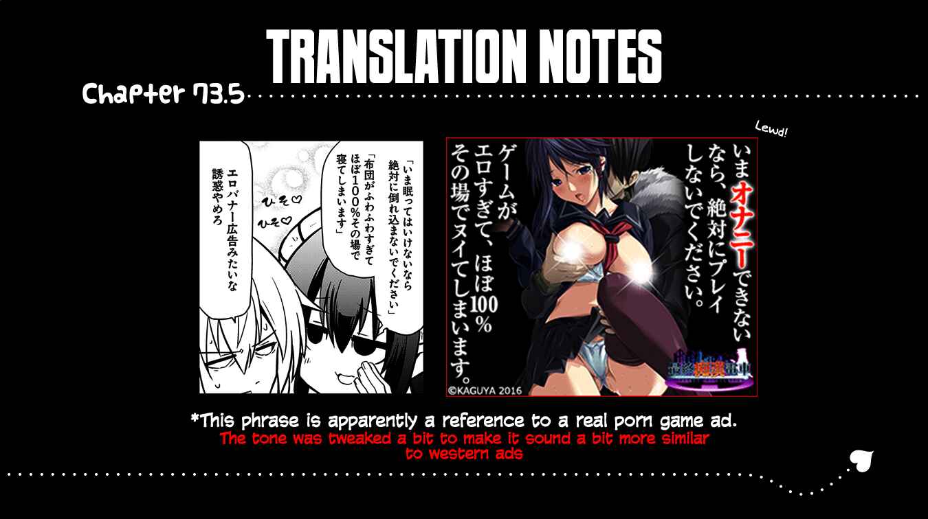 Page 2 Chapter 73.5 Naughty Succubus Saki-chan