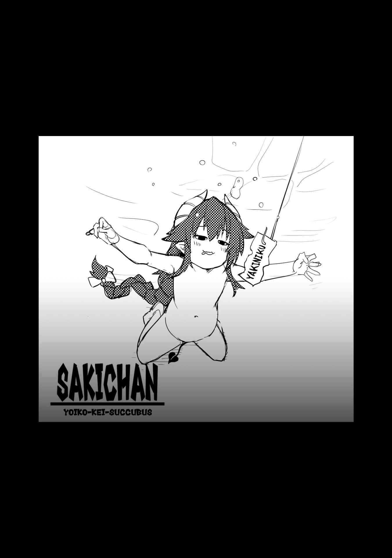 Page 2 Chapter 26 Naughty Succubus Saki-chan