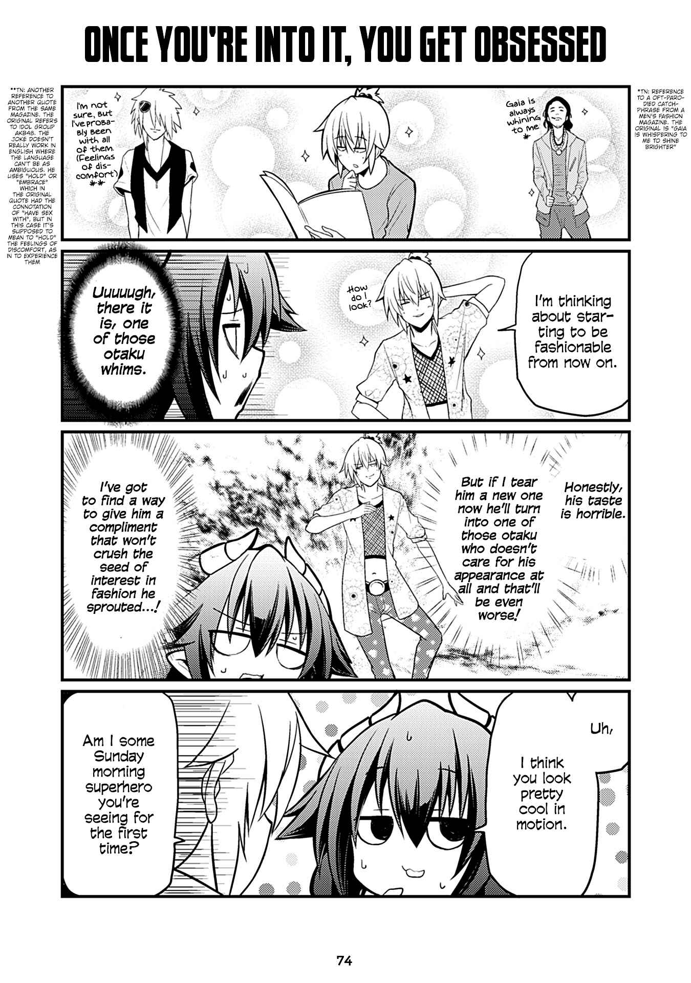 Page 1 Chapter 64 Naughty Succubus Saki-chan