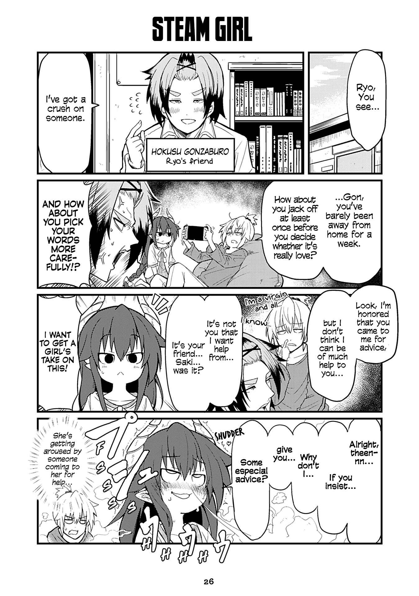 Page 1 Chapter 24 Naughty Succubus Saki-chan