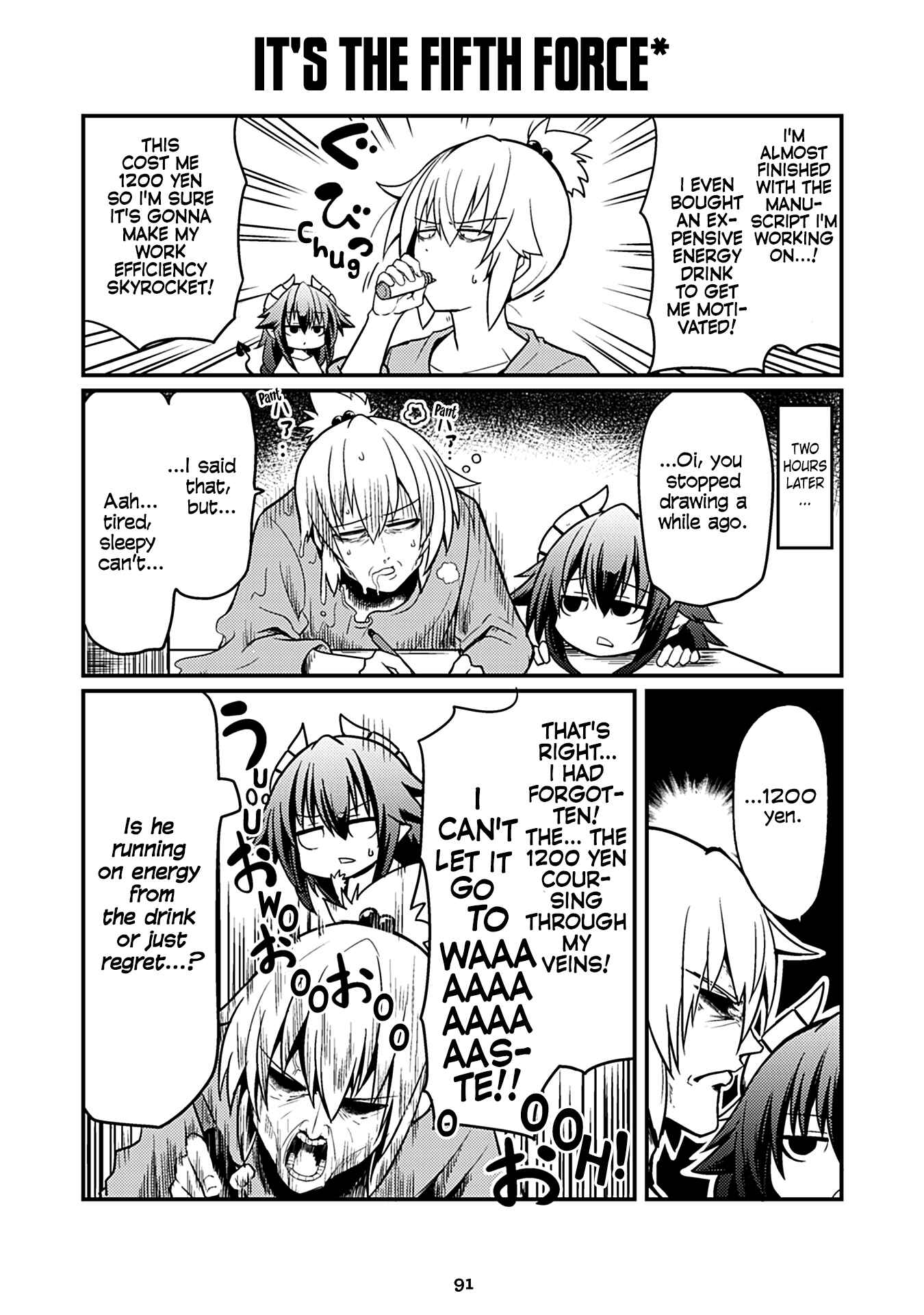 Page 1 Chapter 77 Naughty Succubus Saki-chan
