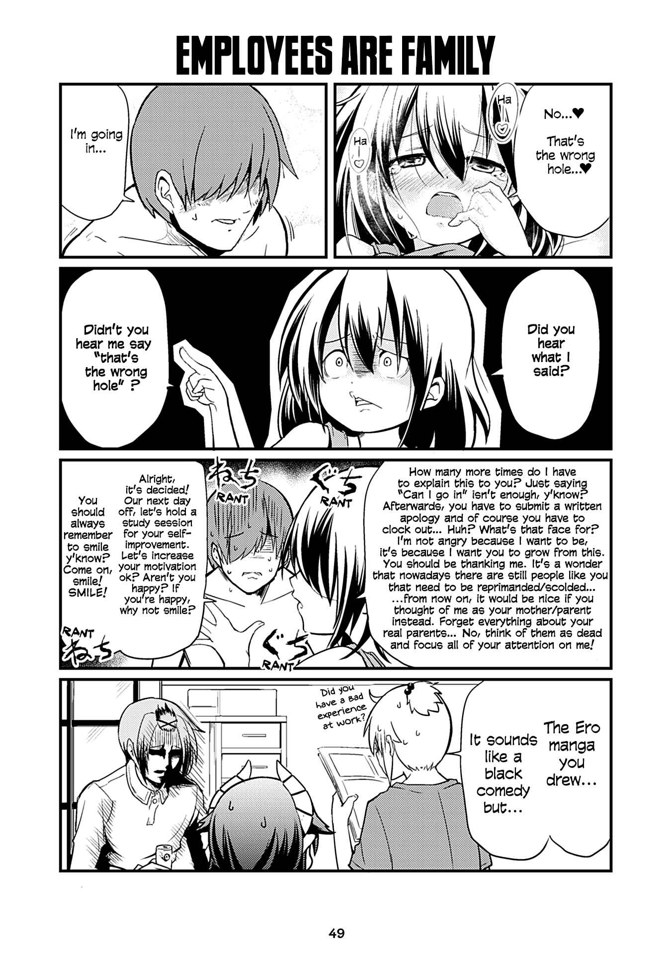 Page 1 Chapter 43 Naughty Succubus Saki-chan